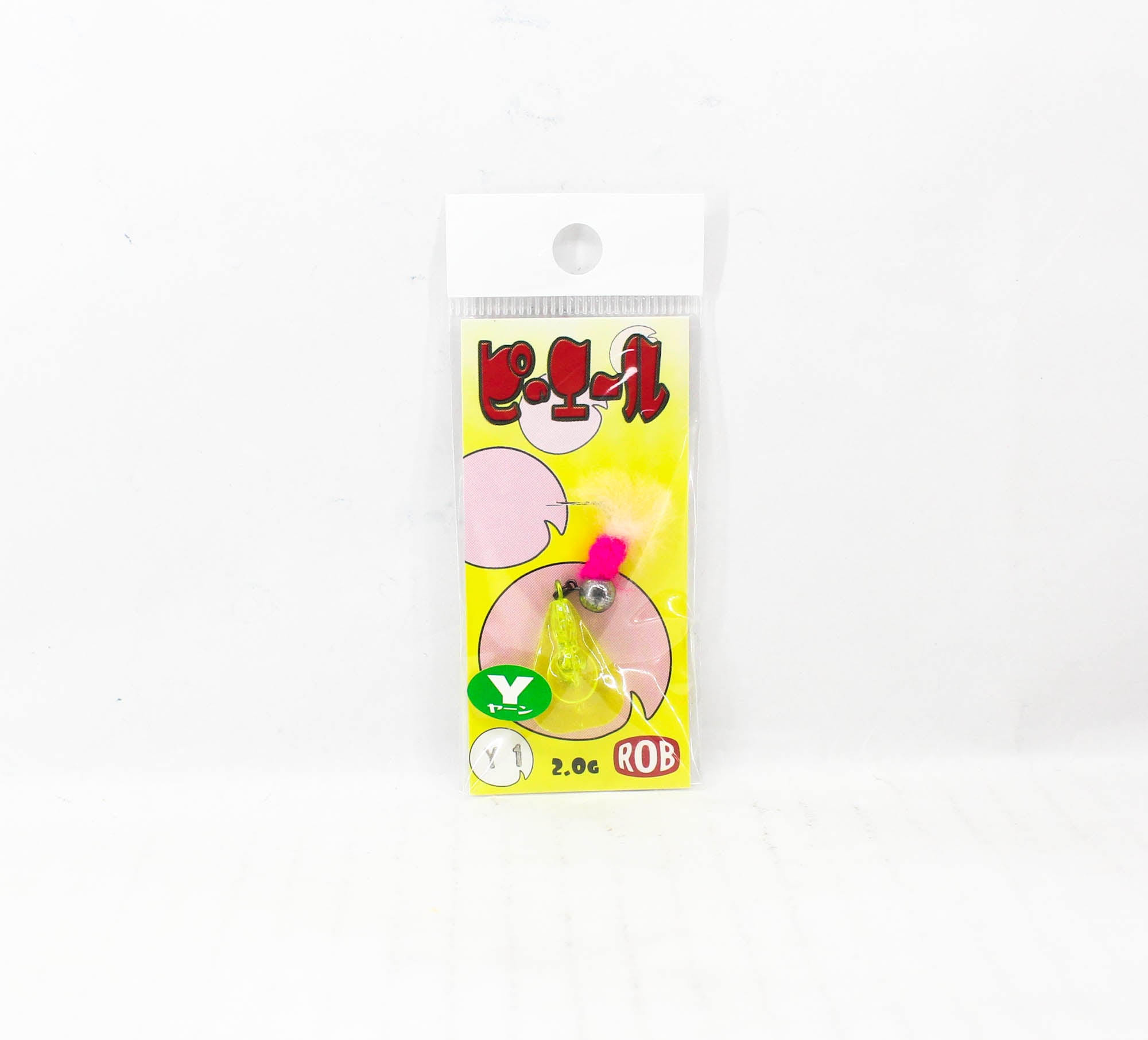 Lure Haven Singapore