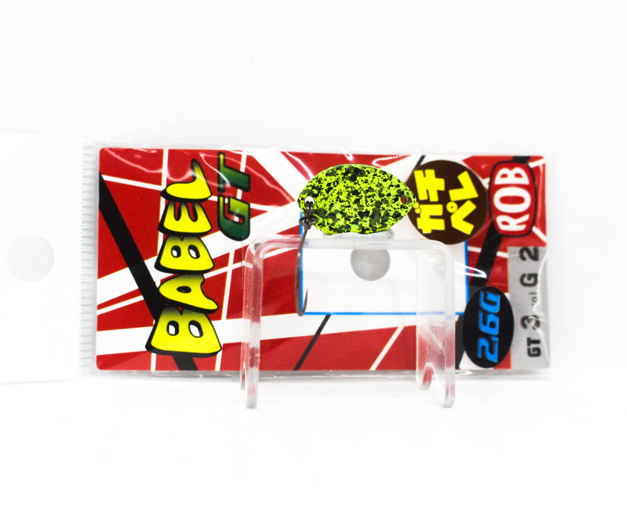 Rob Lure Spoon Babel GT 2.6 grams Sinking Lure 2 (5200)