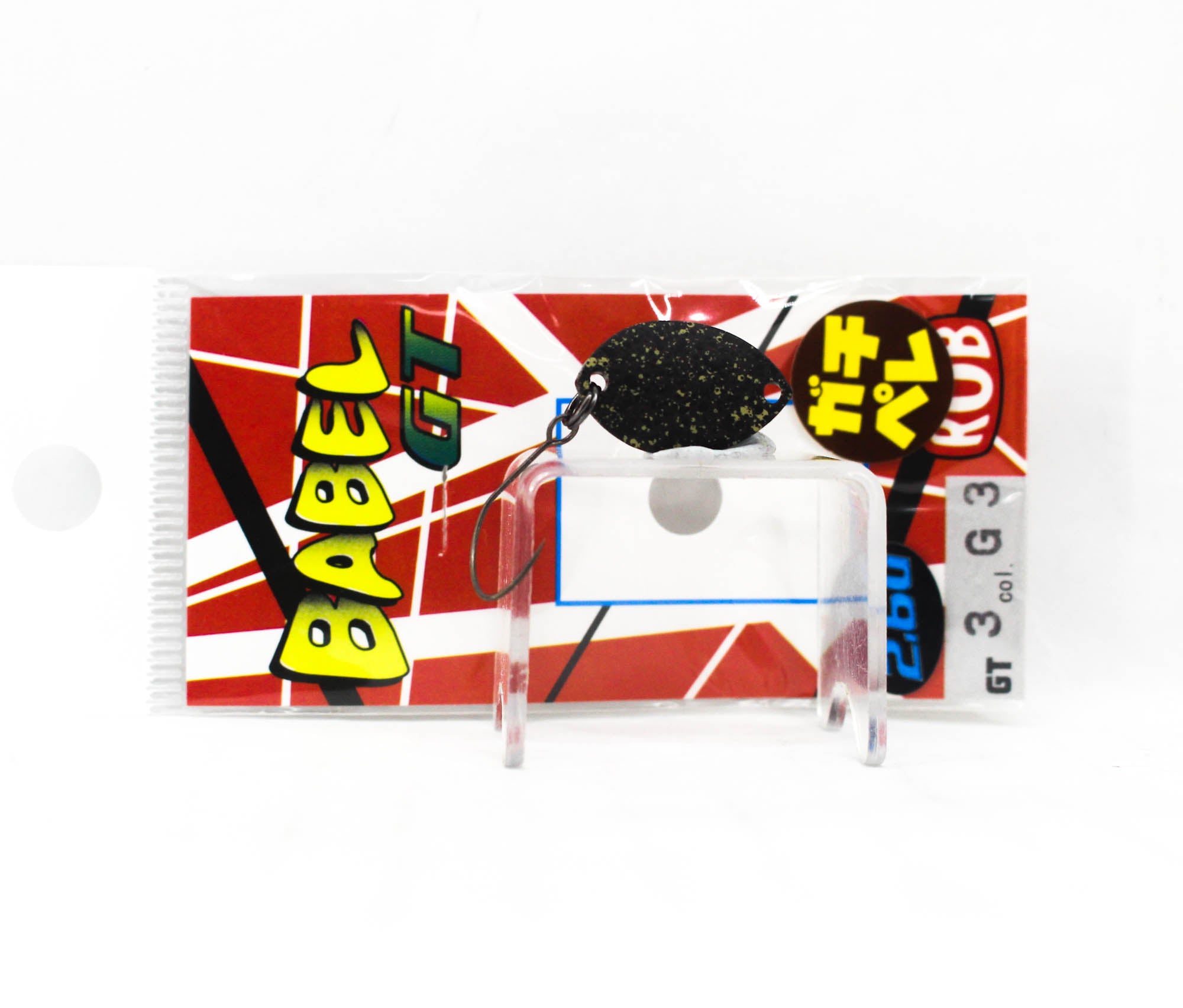 Rob Lure Spoon Babel GT 2.6 grams Sinking Lure 3 (5217)