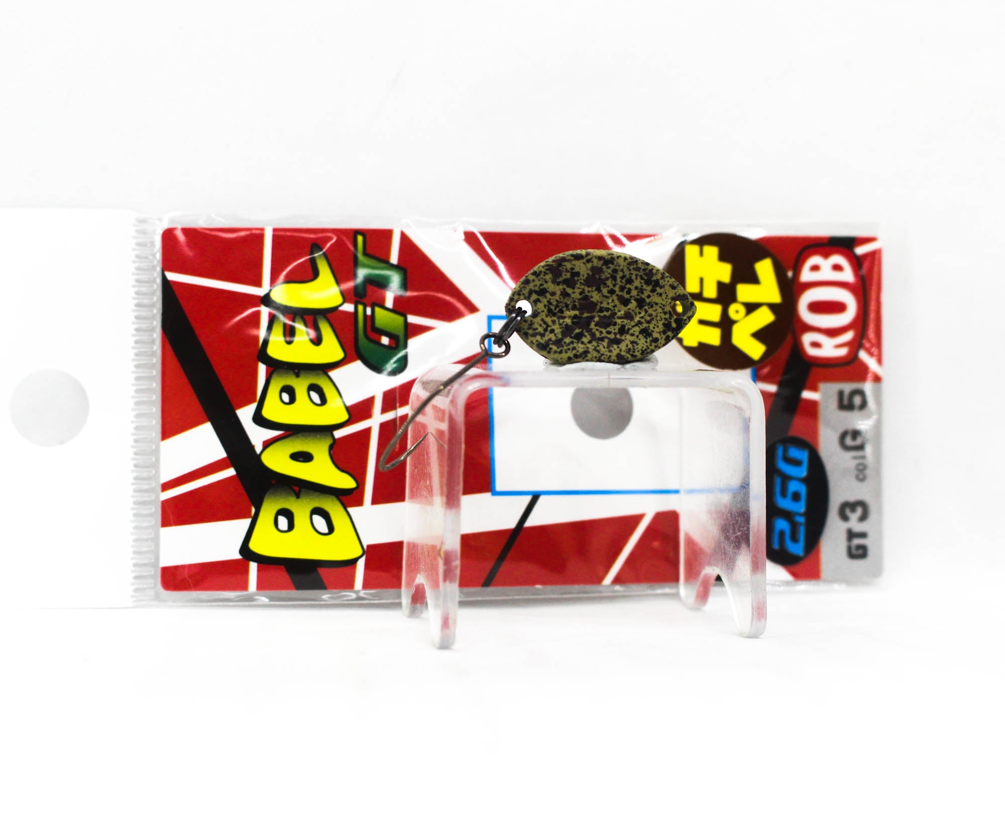 Rob Lure Spoon Babel GT 2.6 grams Sinking Lure 5 (5231)