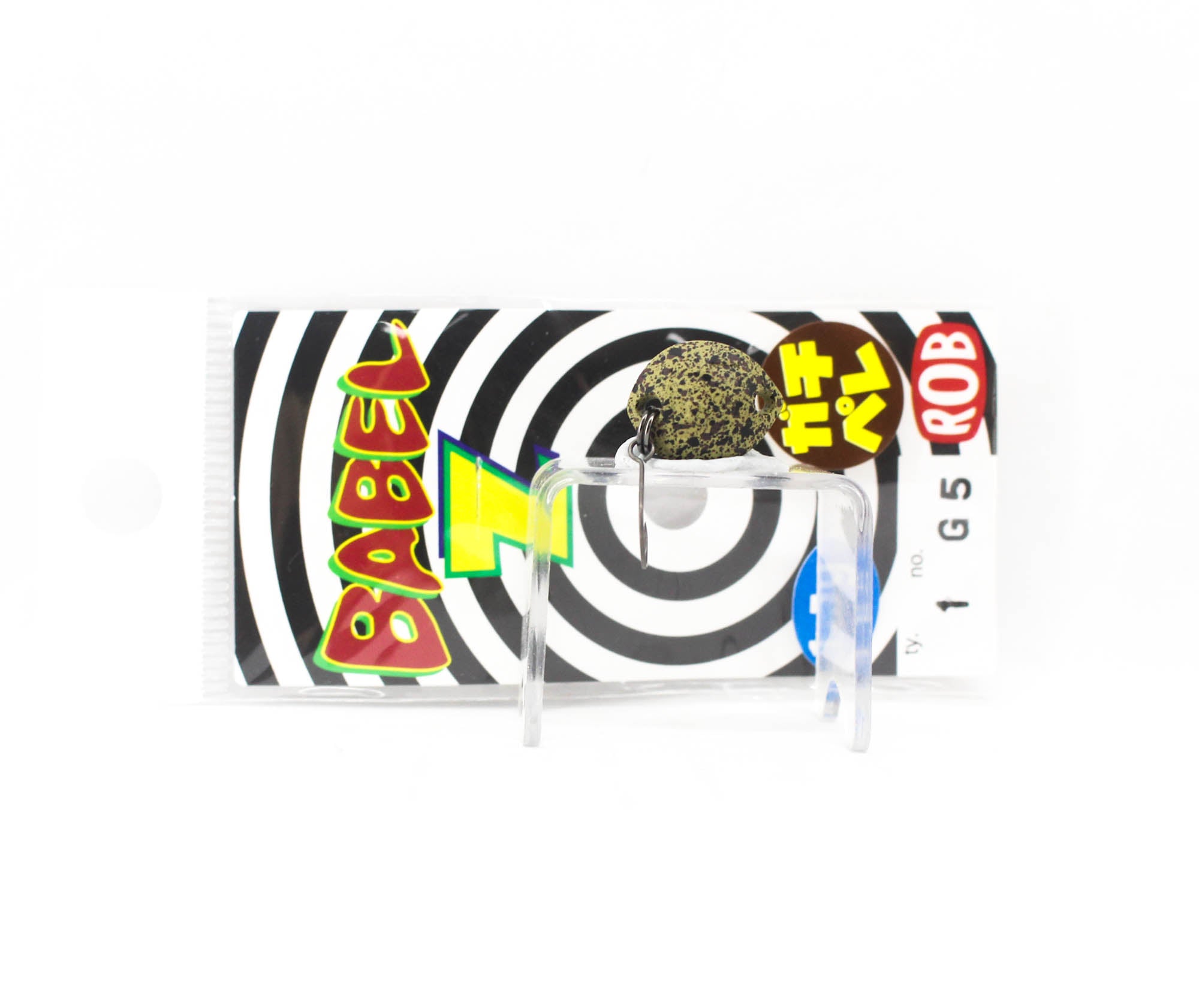 Rob Lure Spoon Babel Z Gachipere 1.5 grams Sinking Lure 5 (5293)