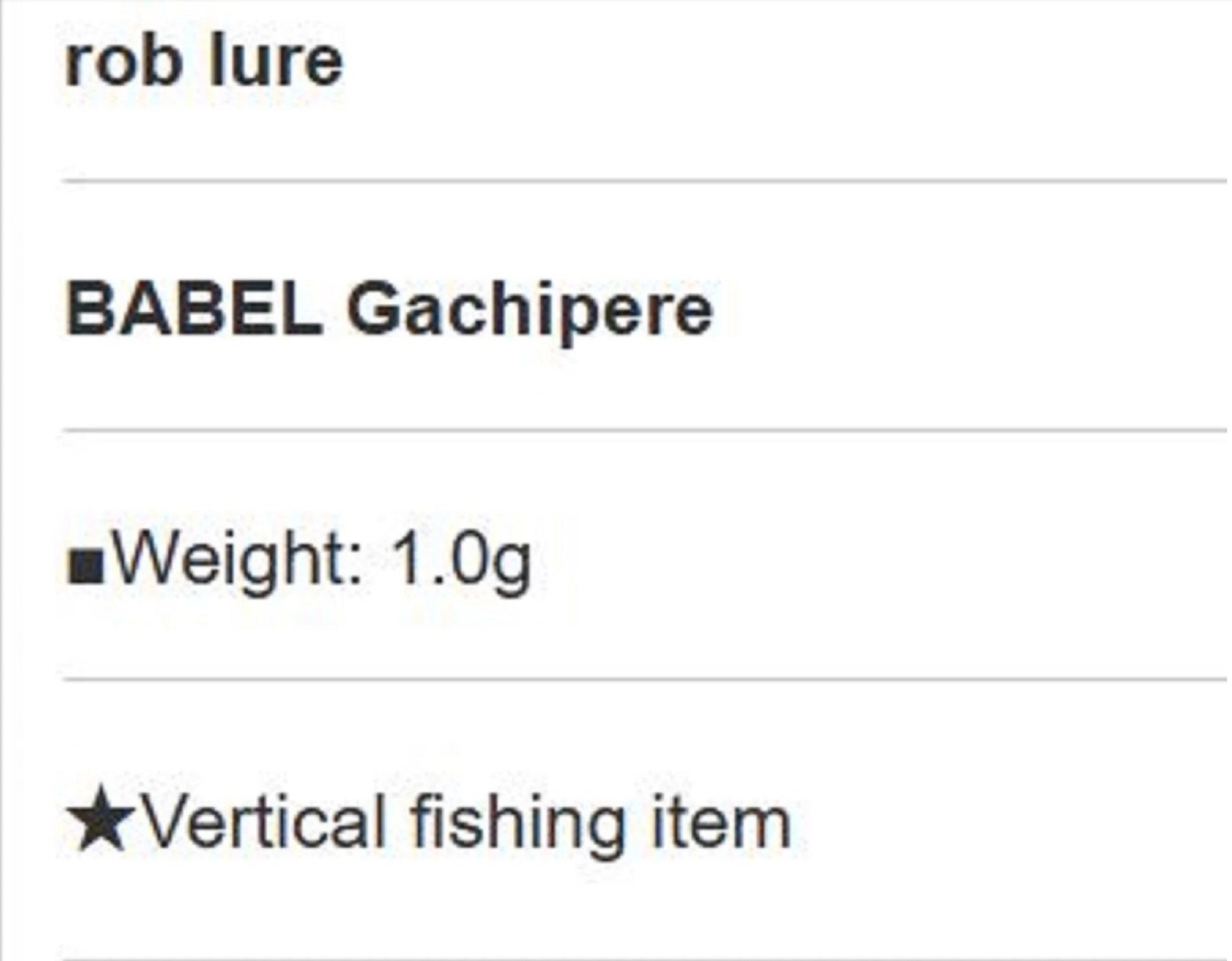 Rob Lure Spoon Babel Z Gachipere 1.5 grams Sinking Lure 6 (5309)