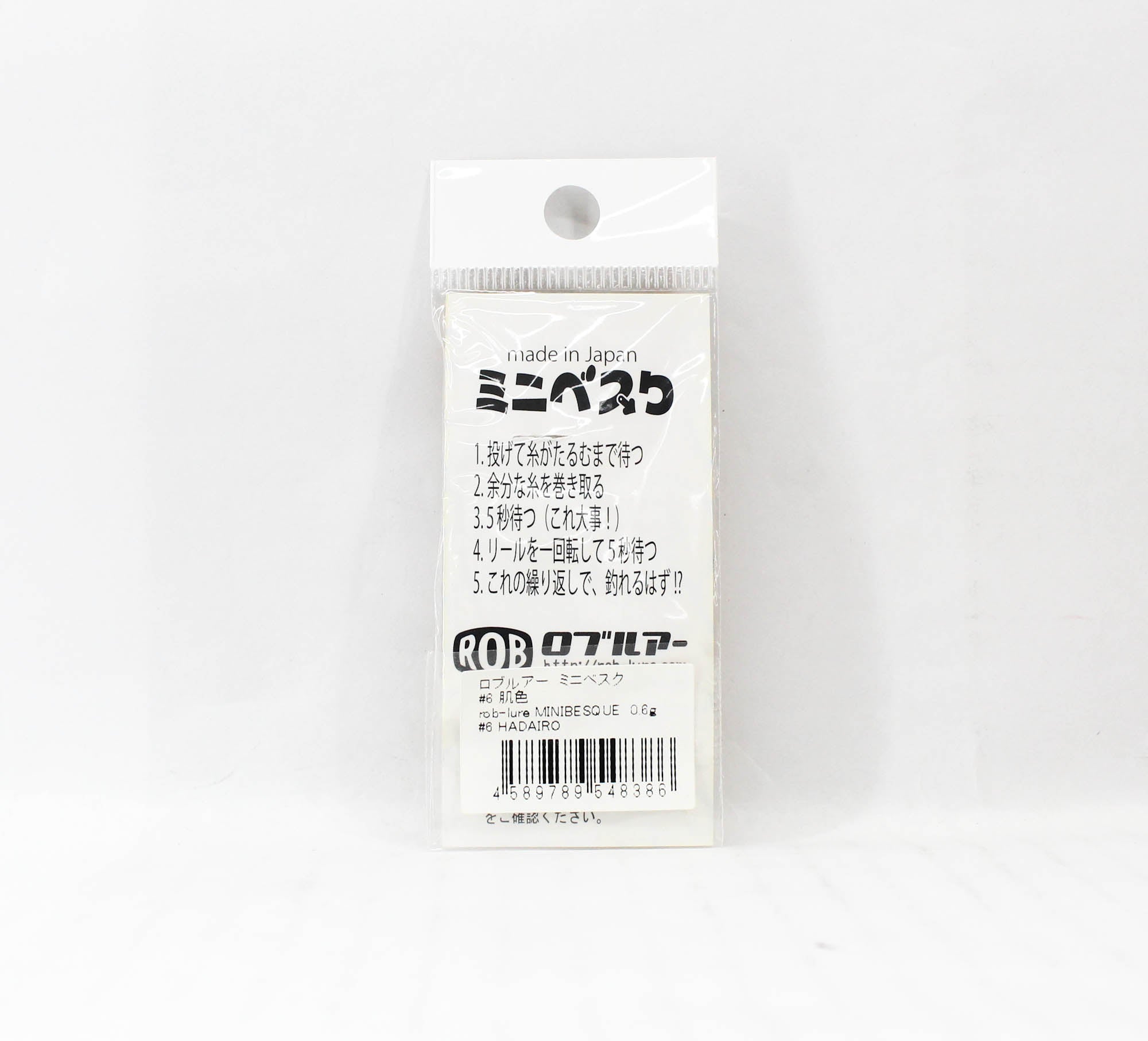 Lure Haven Singapore