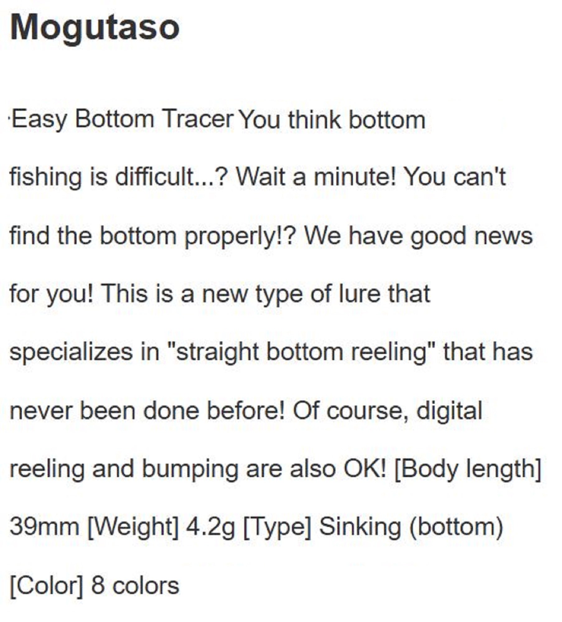 Lure Haven Singapore