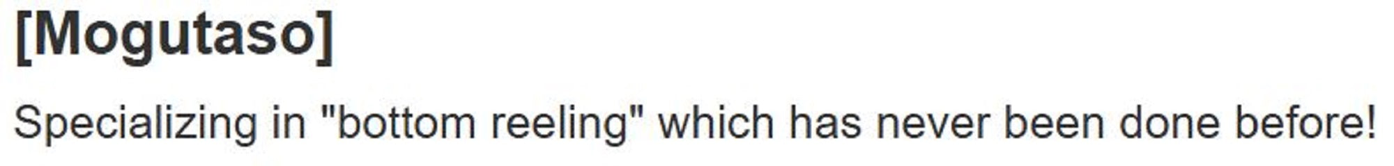 Lure Haven Singapore