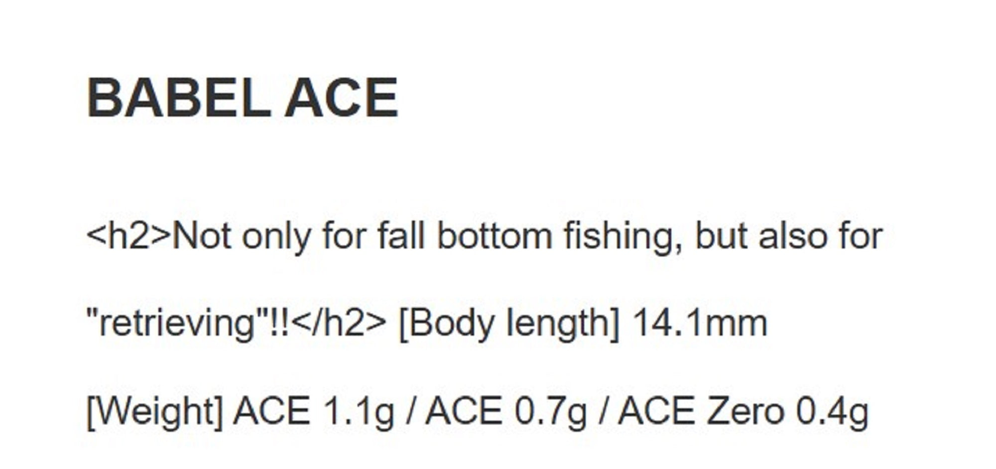 Rob Lure Spoon Babel Ace 1.1 grams Sinking Lure G5 (5438)