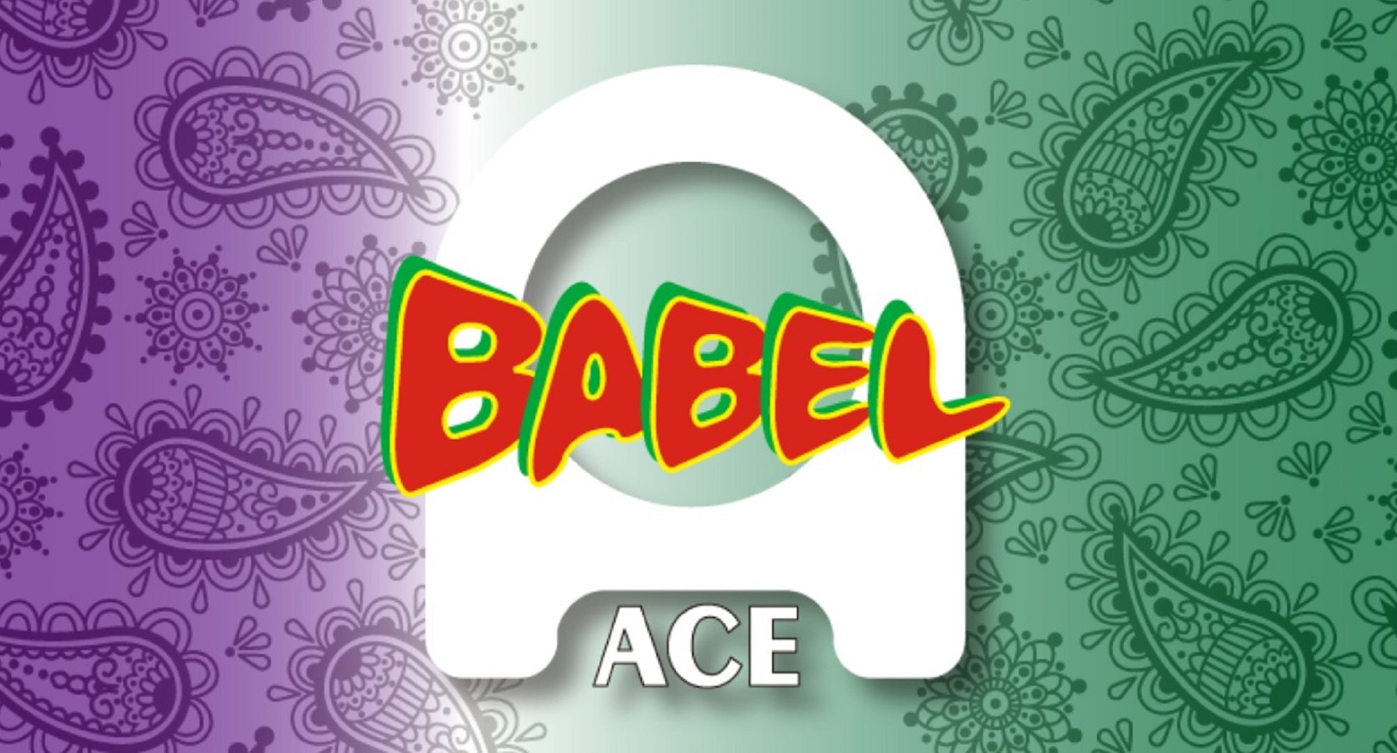 Rob Lure Spoon Babel Ace 1.1 grams Sinking Lure G5 (5438)