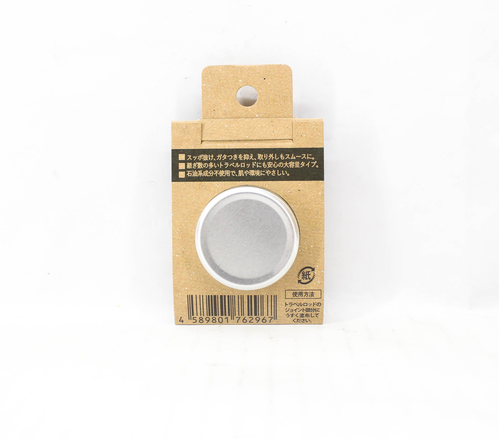 Huerco Ferrule Wax for Travel Rods 10 grams (2967)