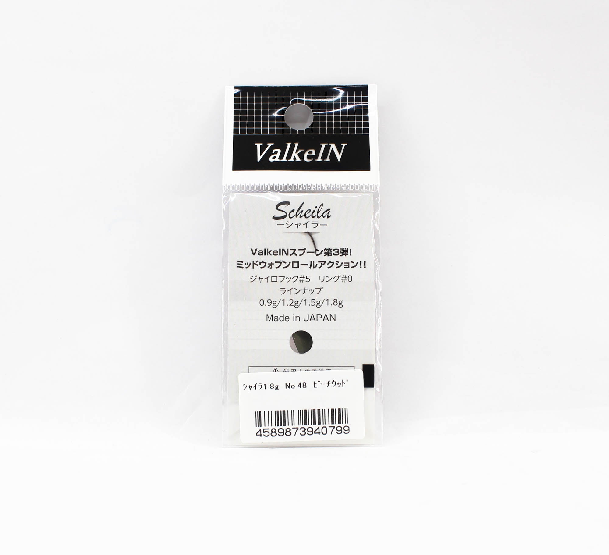 Lure Haven Singapore