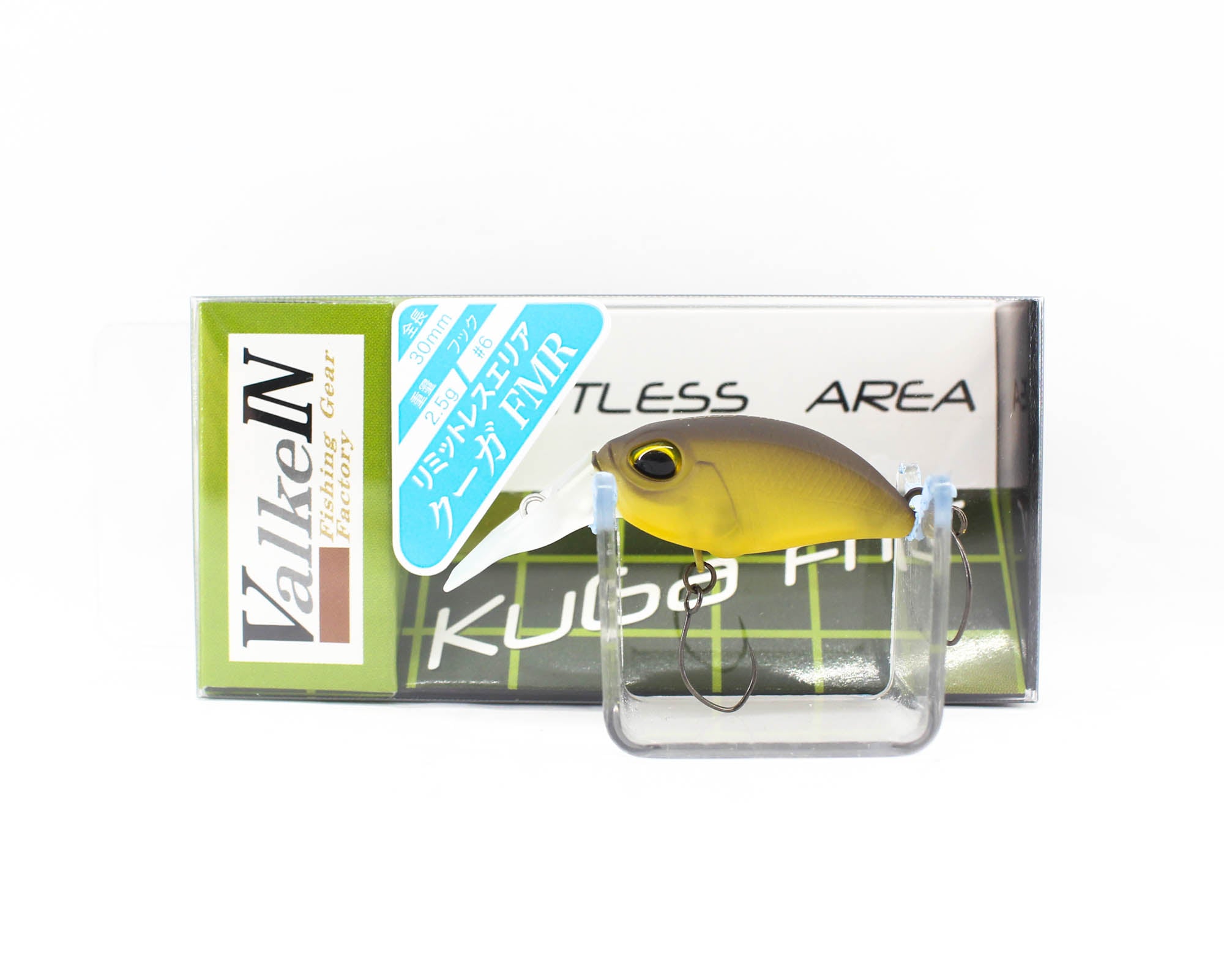 Lure Haven Singapore