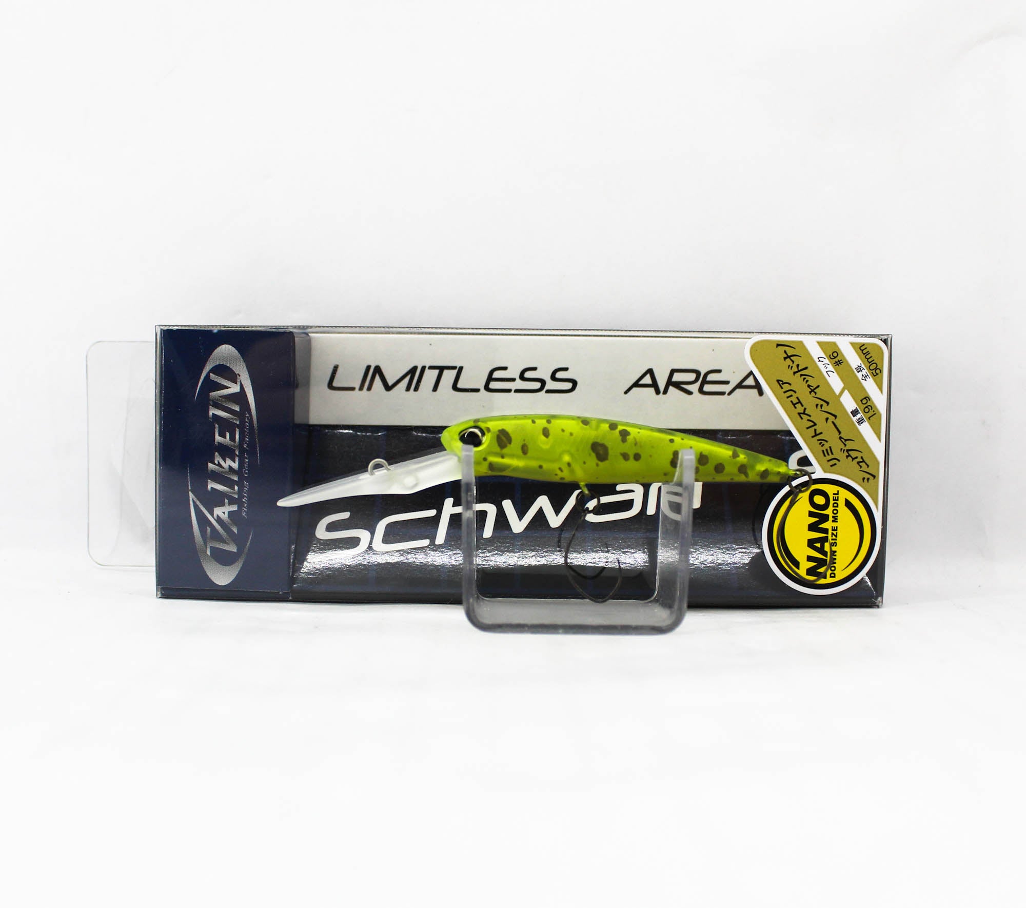 Lure Haven Singapore