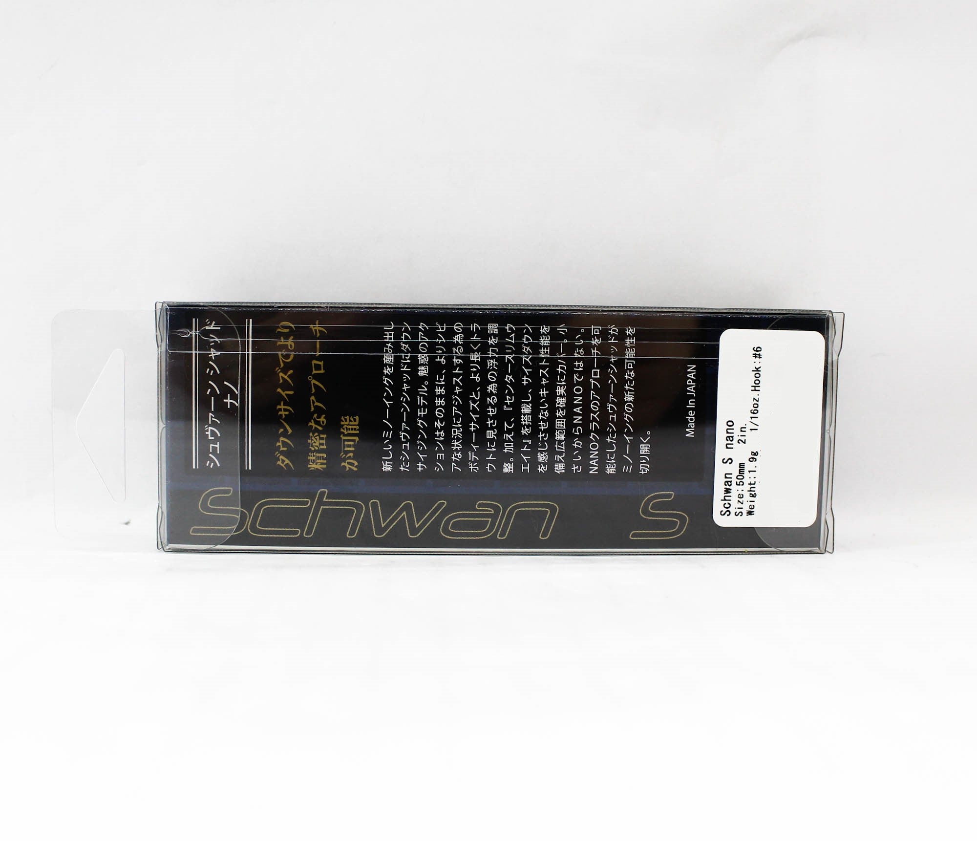 Lure Haven Singapore