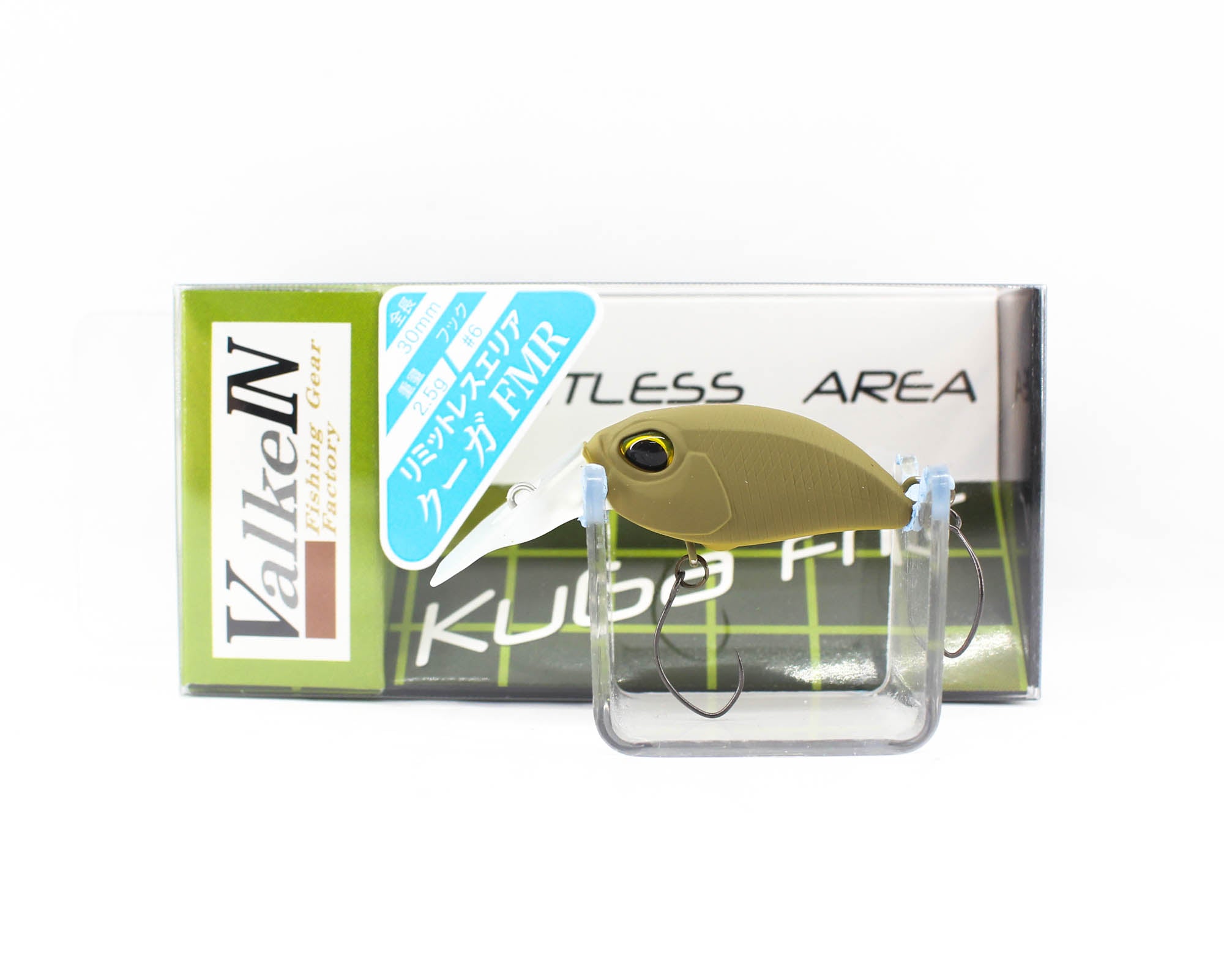 Lure Haven Singapore
