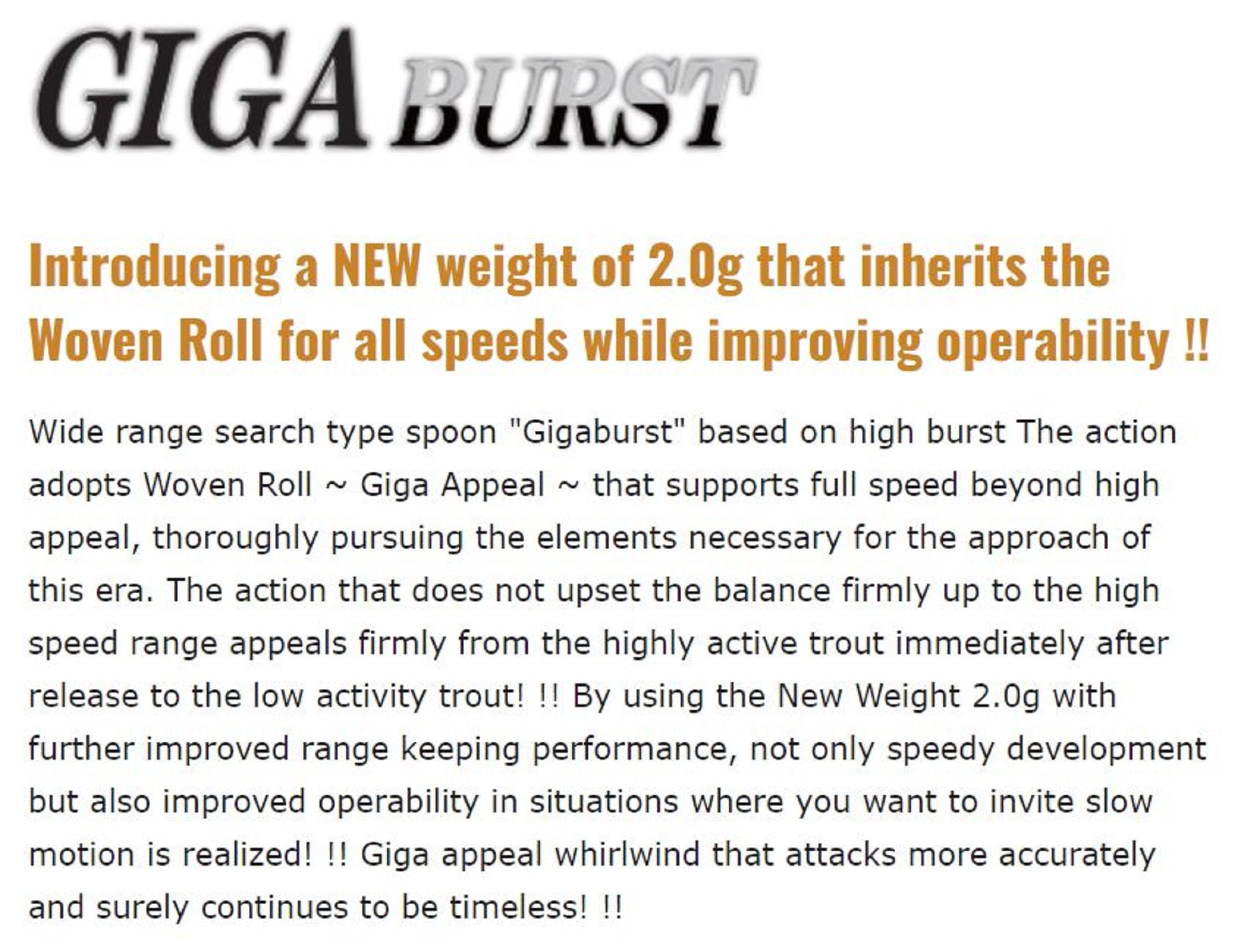Valkein Spoon Giga Burst 2.8 grams Sinking Lure No.29 (0253)