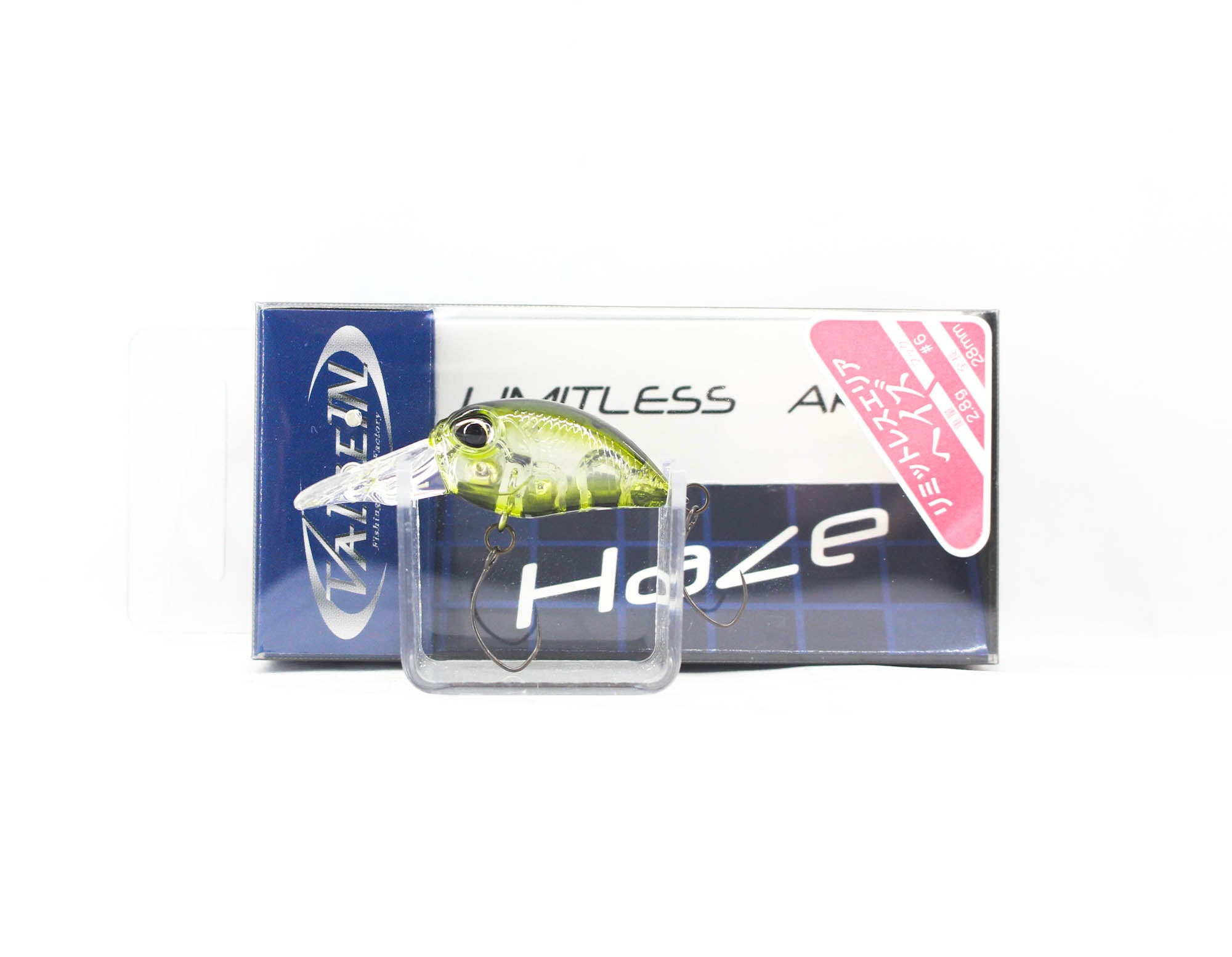 Lure Haven Singapore