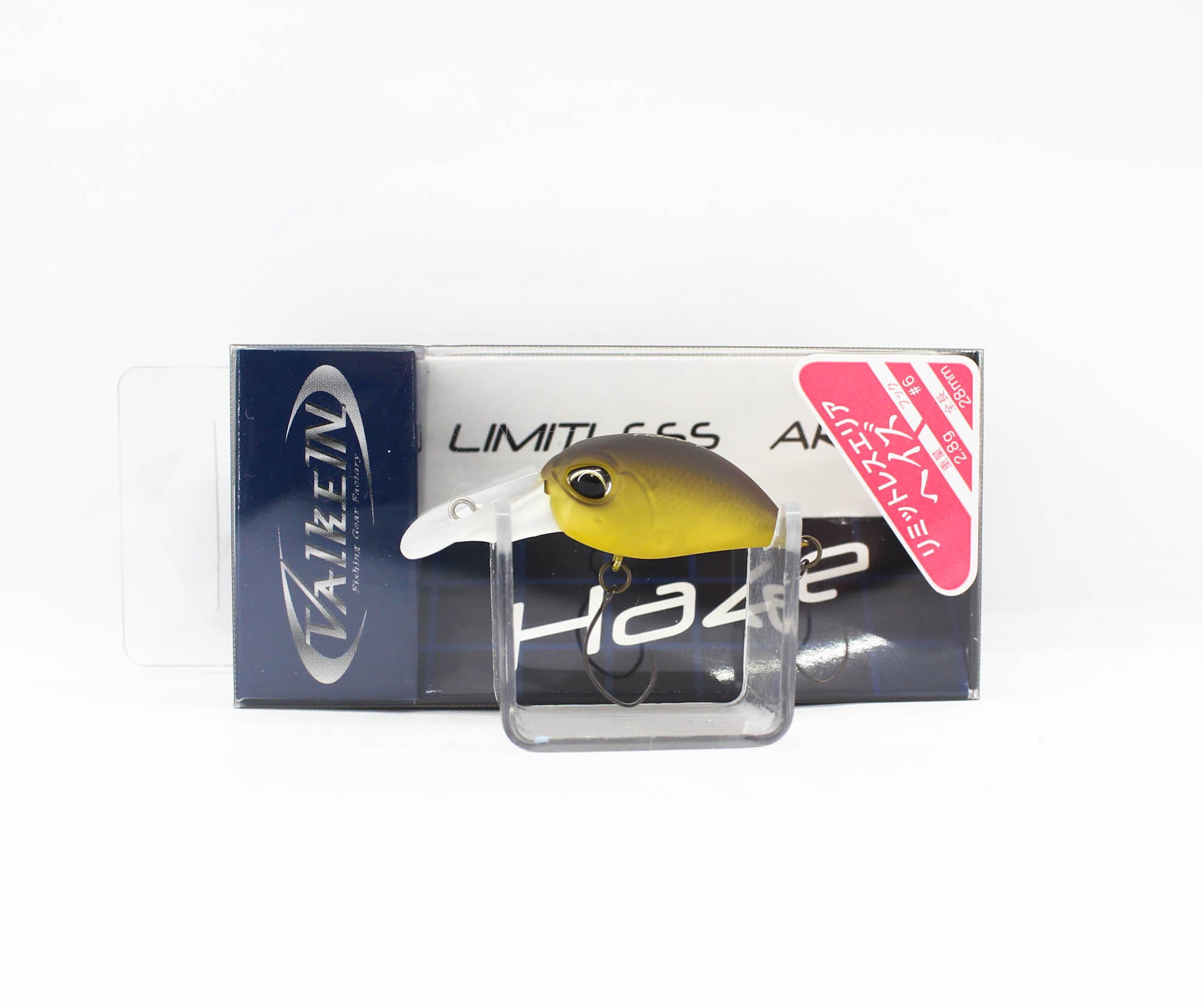 Lure Haven Singapore