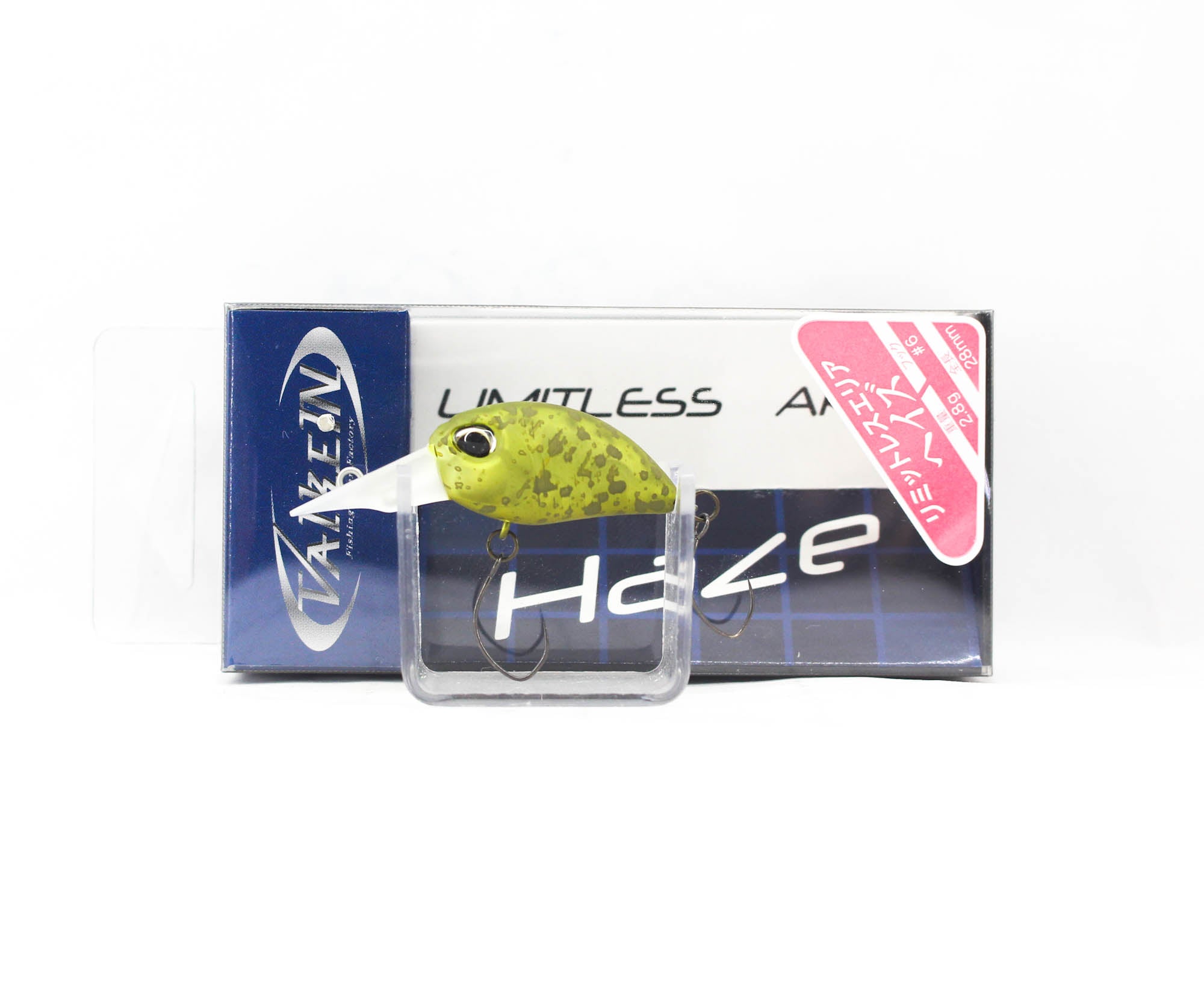 Lure Haven Singapore