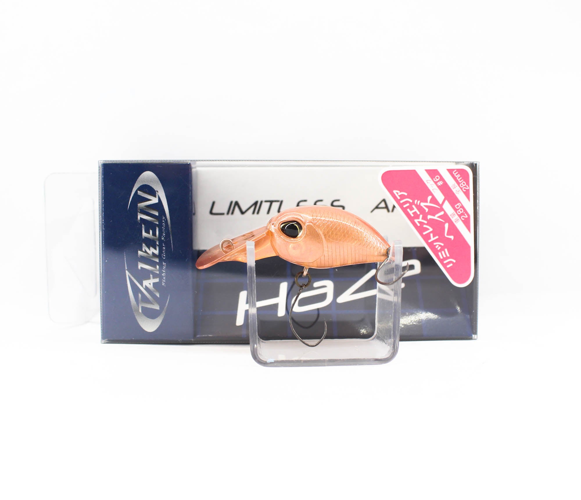 Lure Haven Singapore