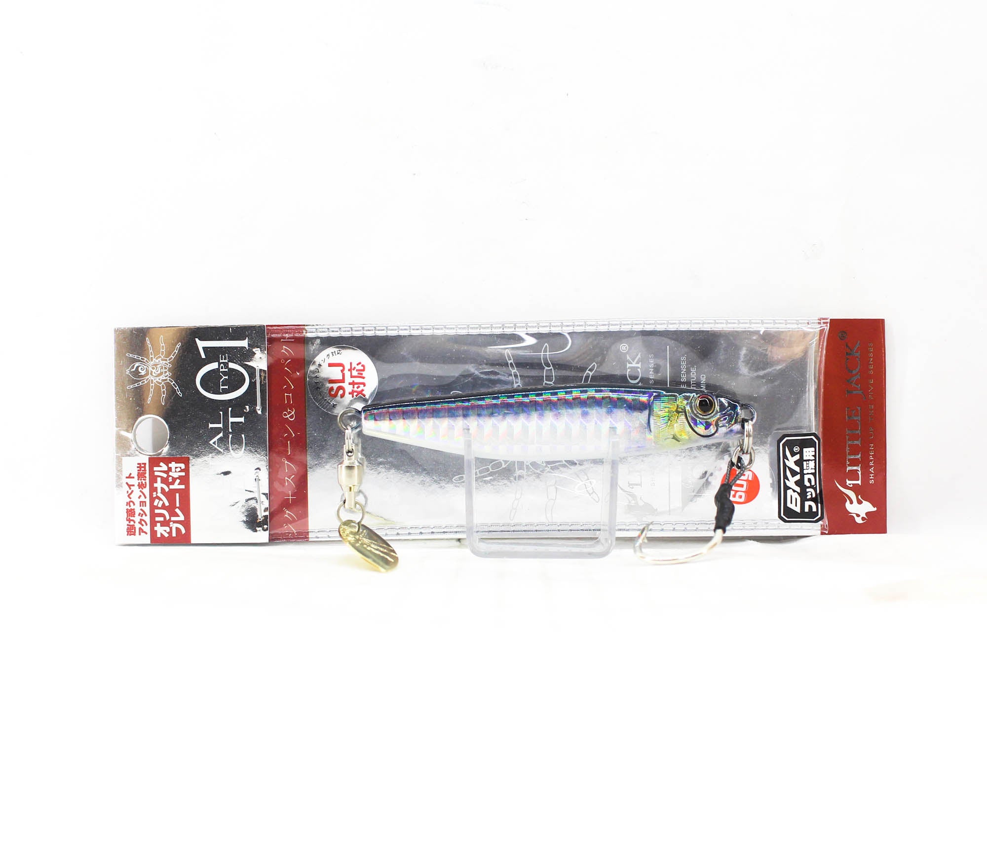 Lure Haven Singapore