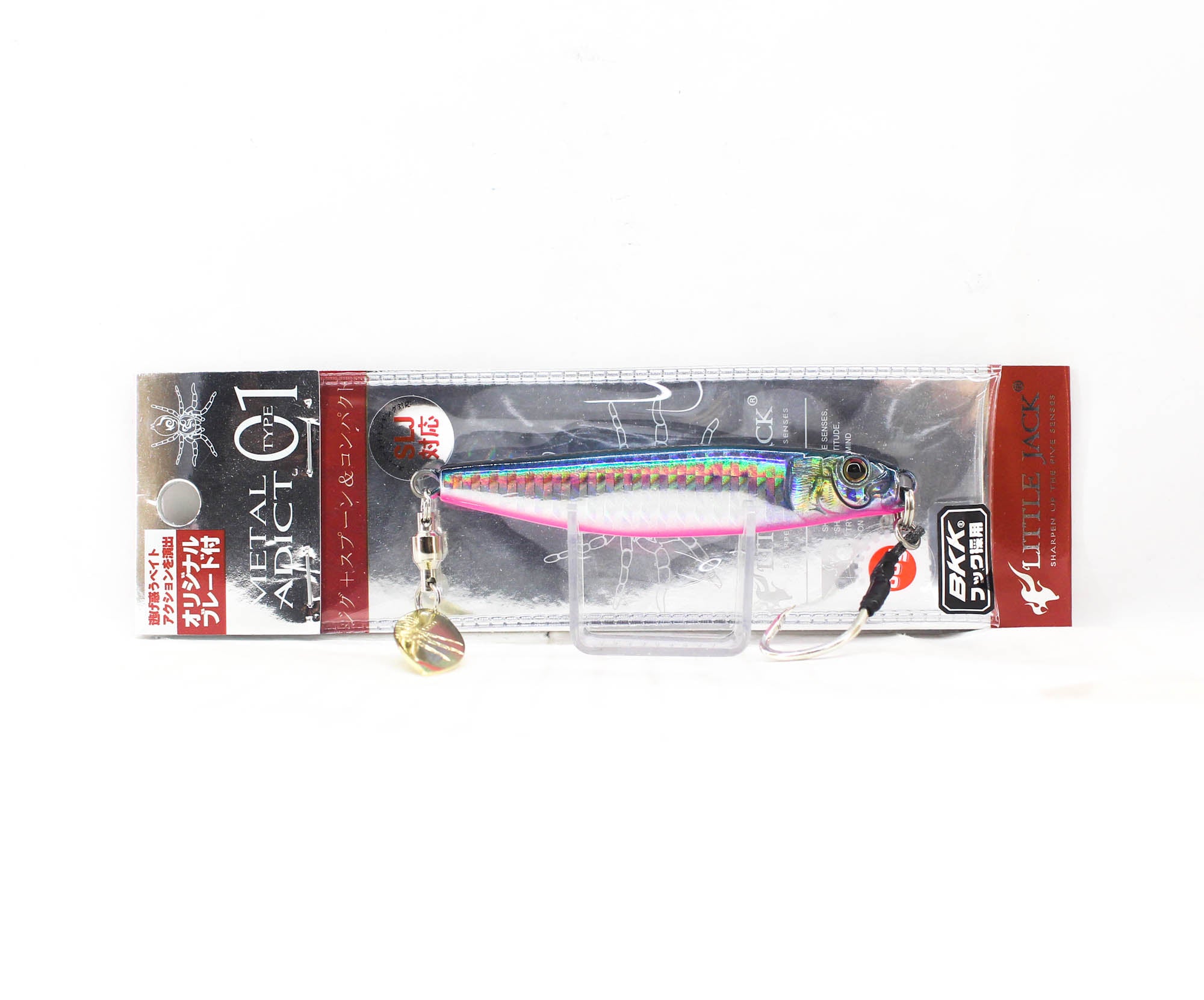 Lure Haven Singapore