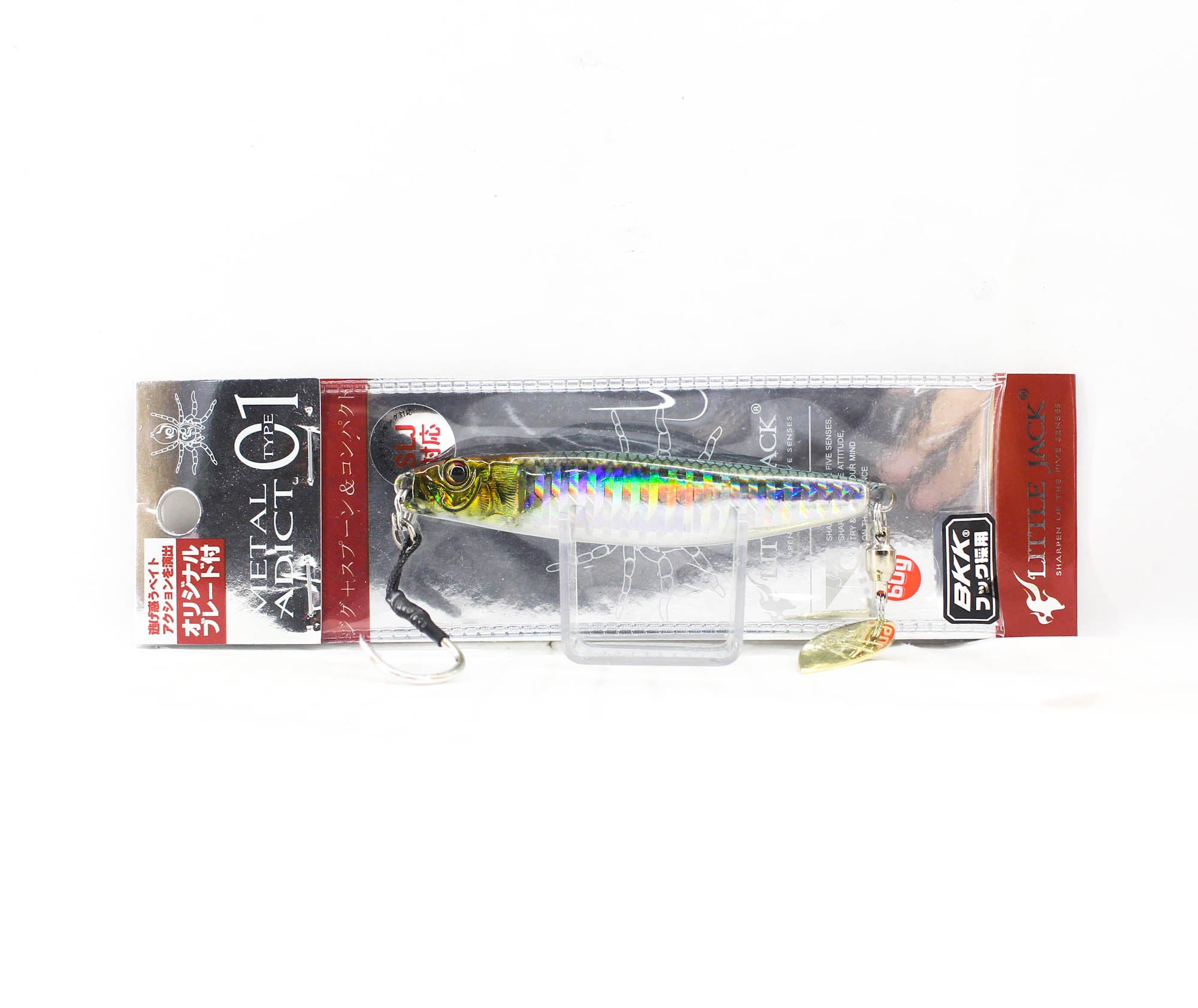 Lure Haven Singapore