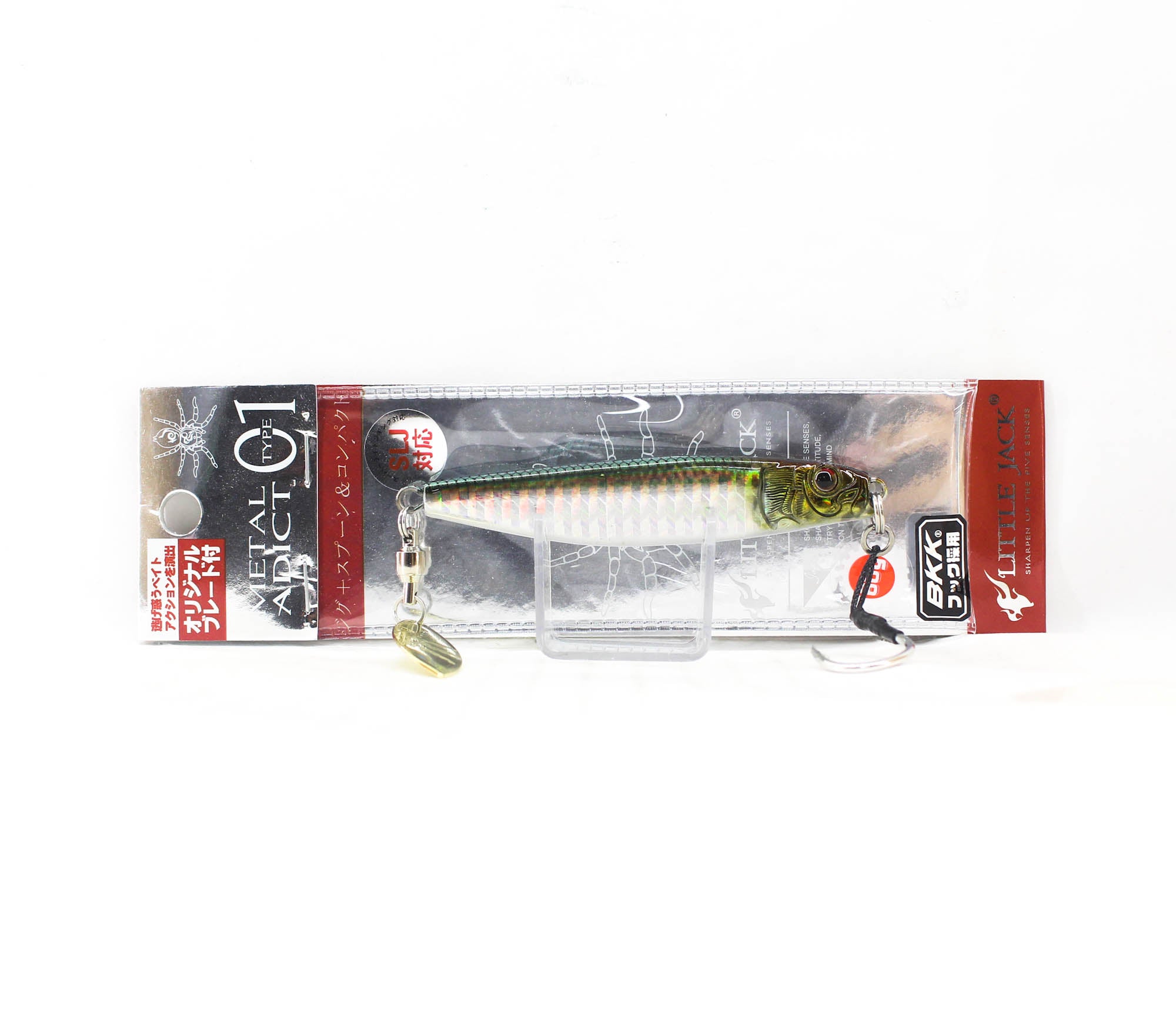 Lure Haven Singapore