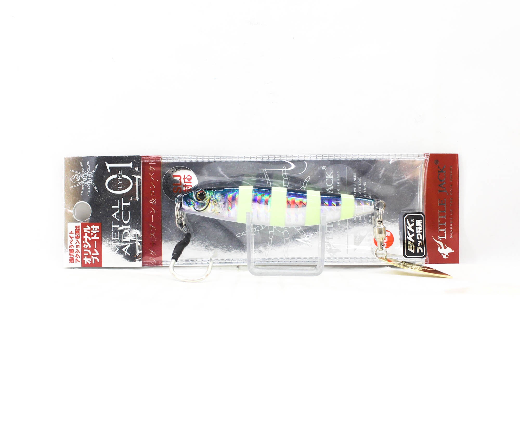 Lure Haven Singapore