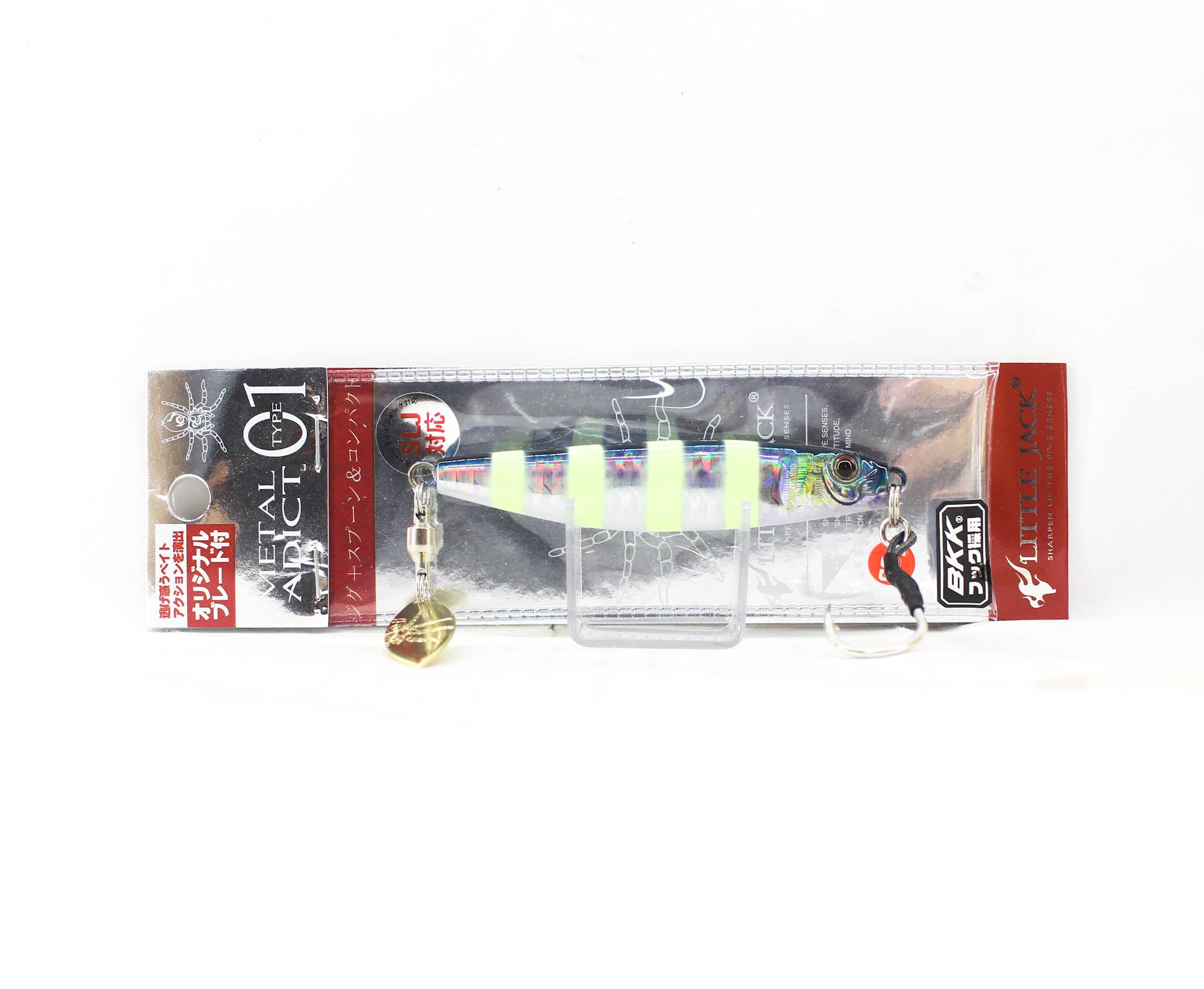 Lure Haven Singapore
