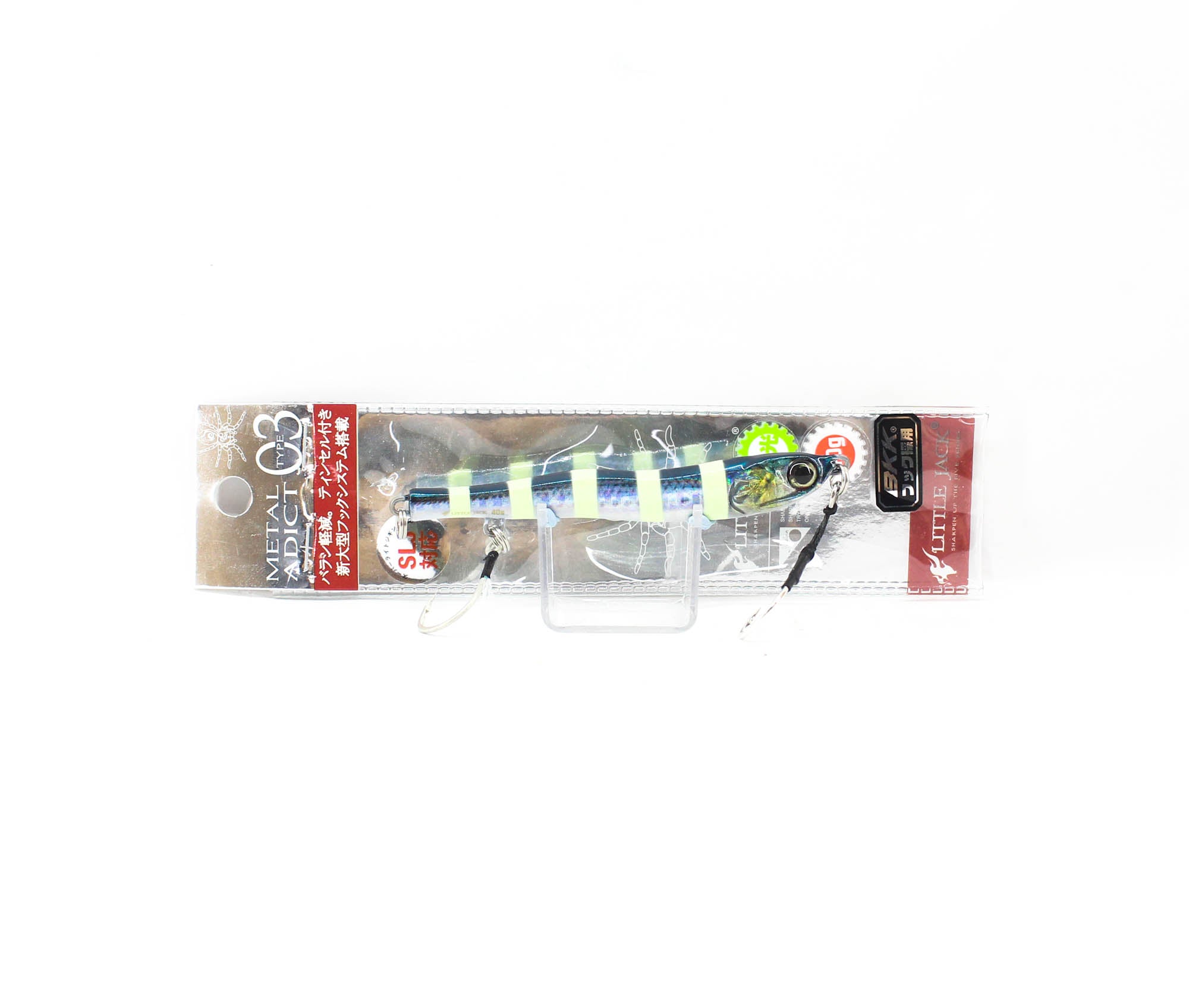 Lure Haven Singapore