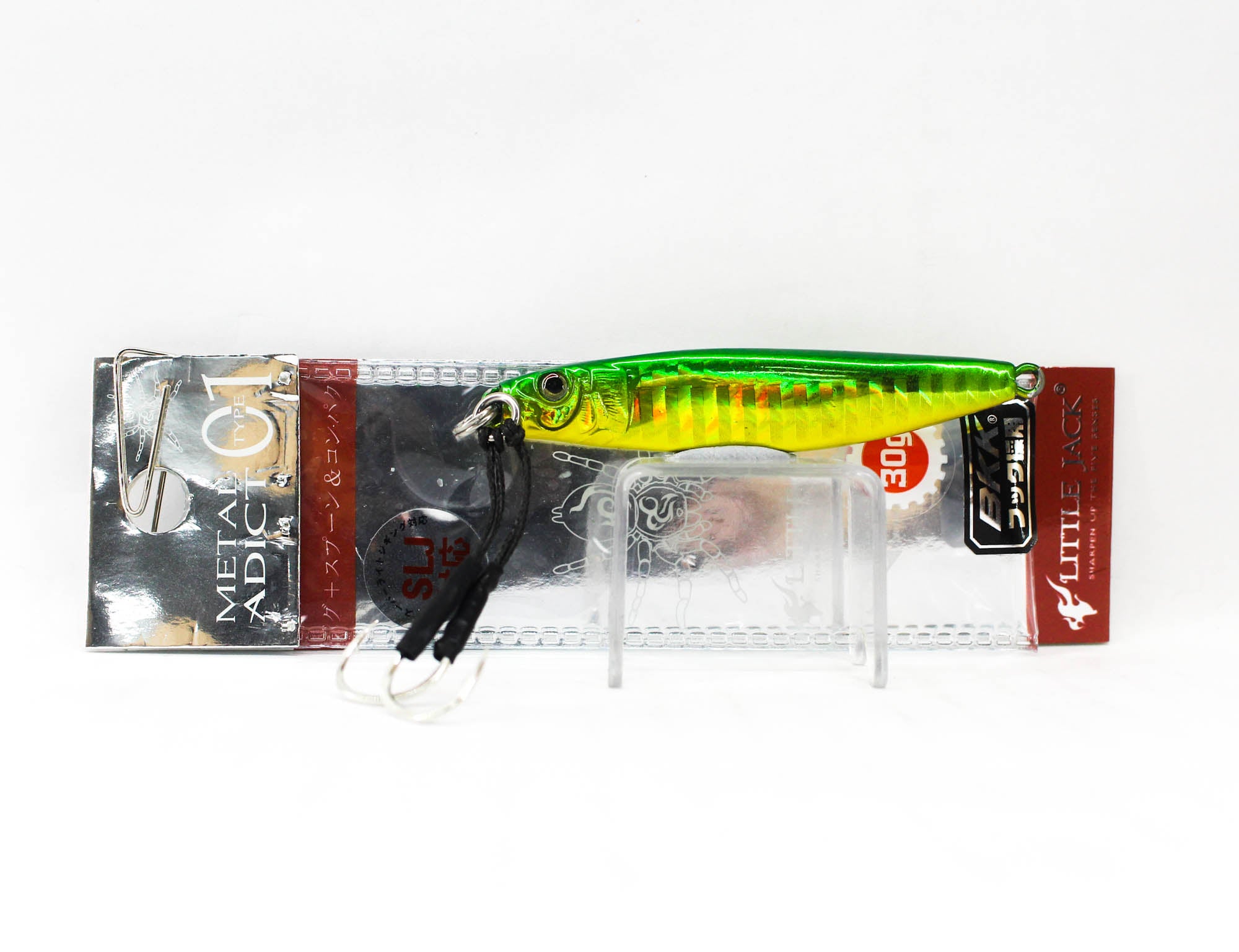 Lure Haven Singapore