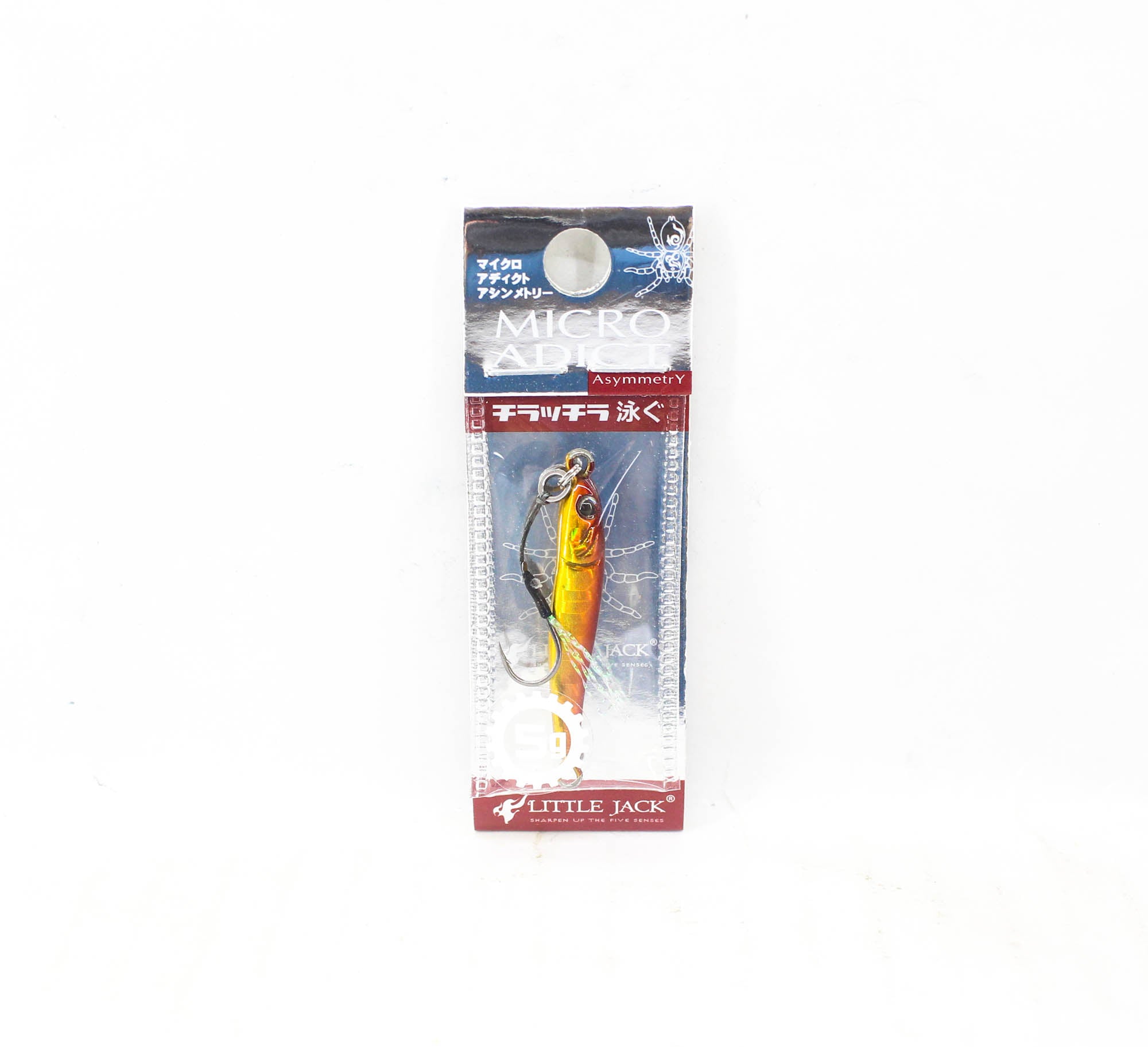 Lure Haven Singapore