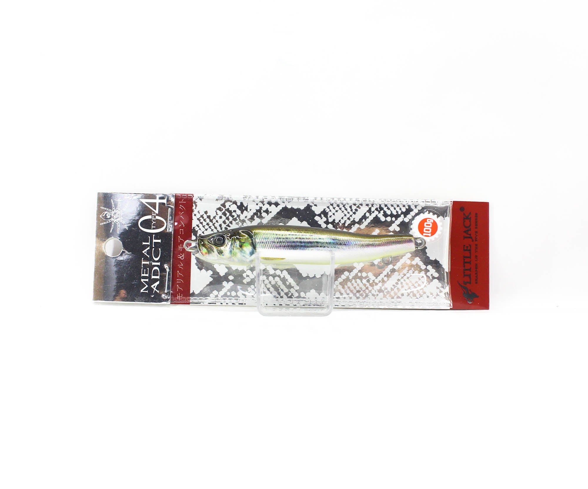Lure Haven Singapore