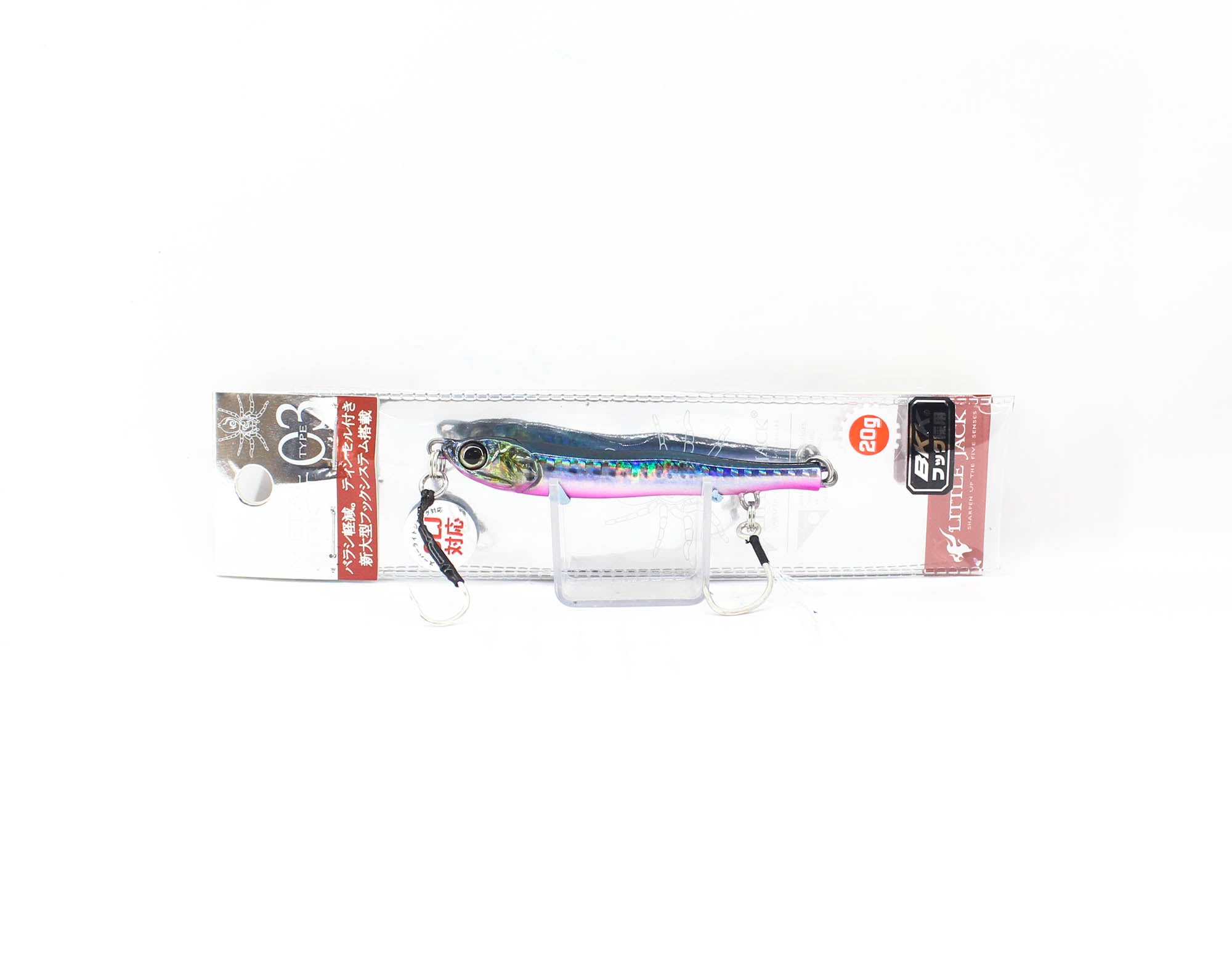 Lure Haven Singapore