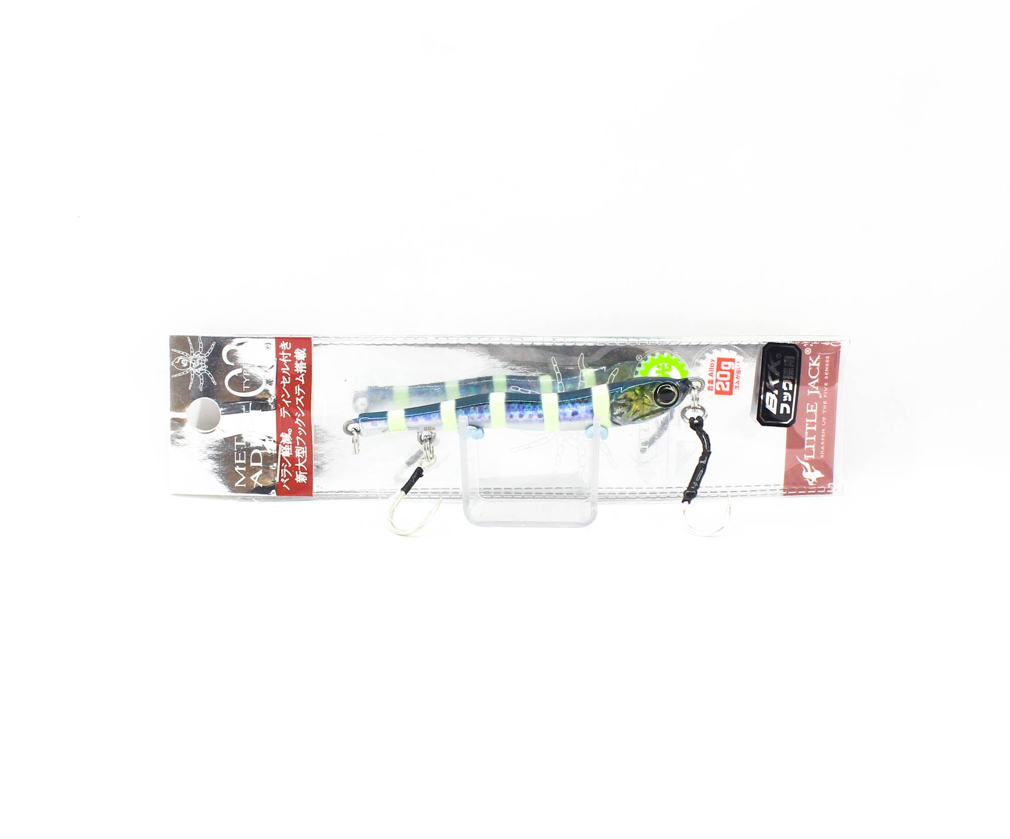 Lure Haven Singapore