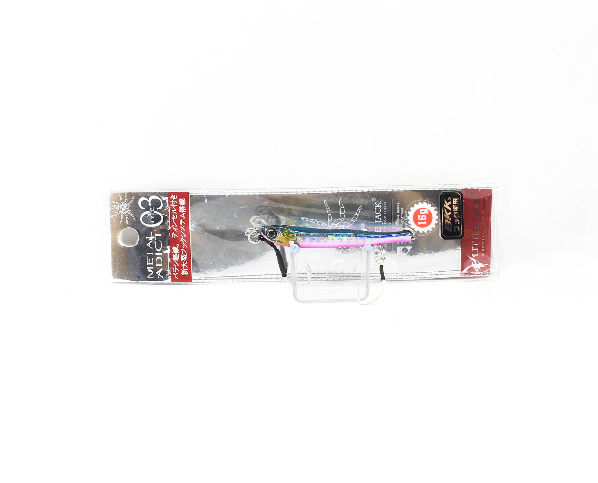 Lure Haven Singapore