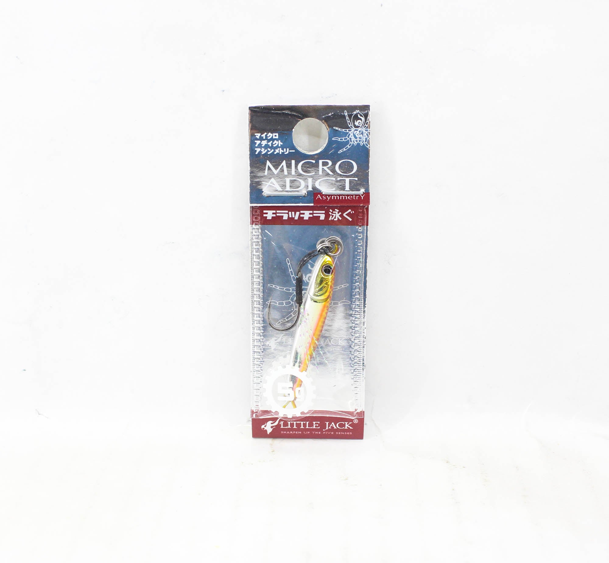 Lure Haven Singapore