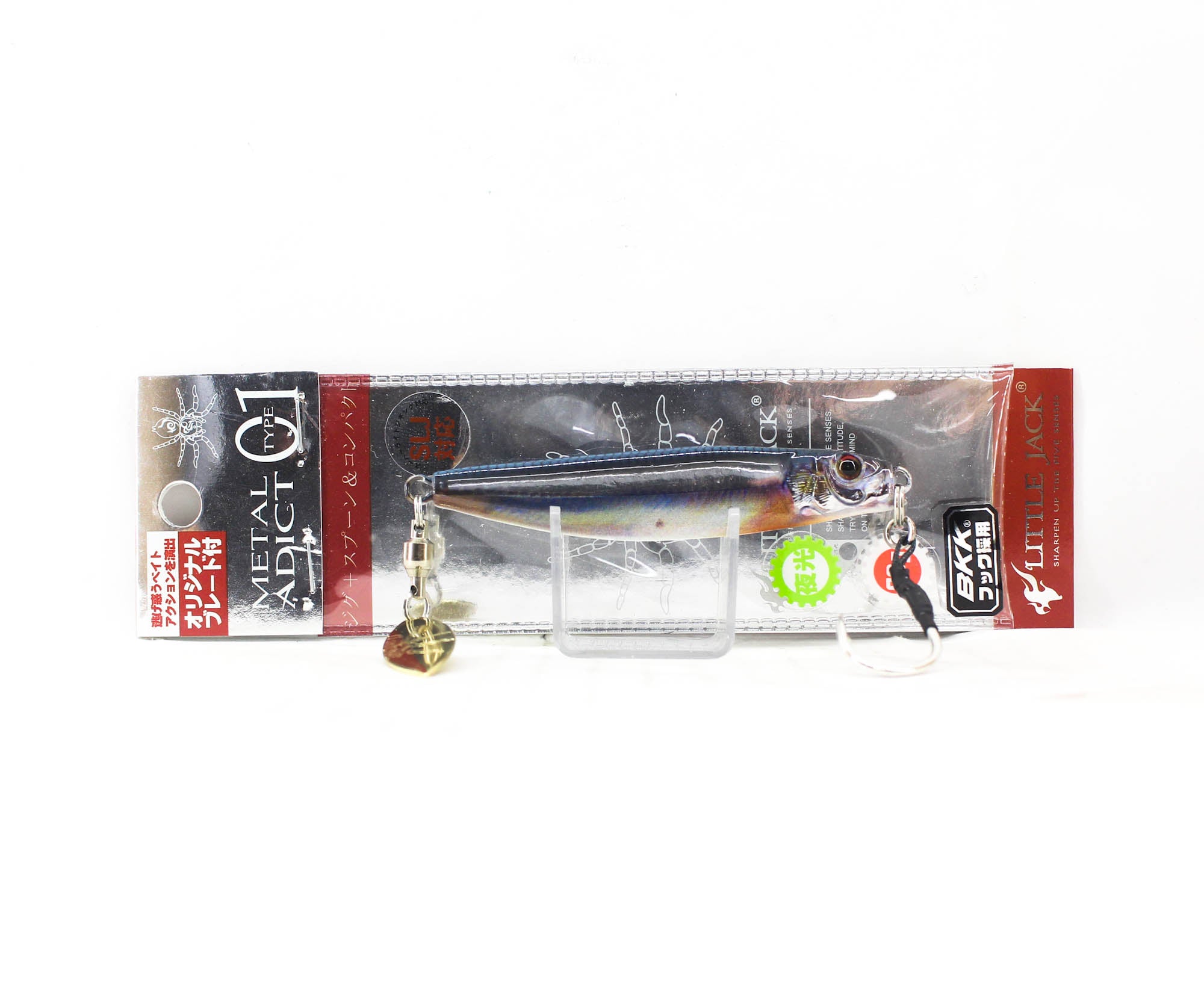 Lure Haven Singapore