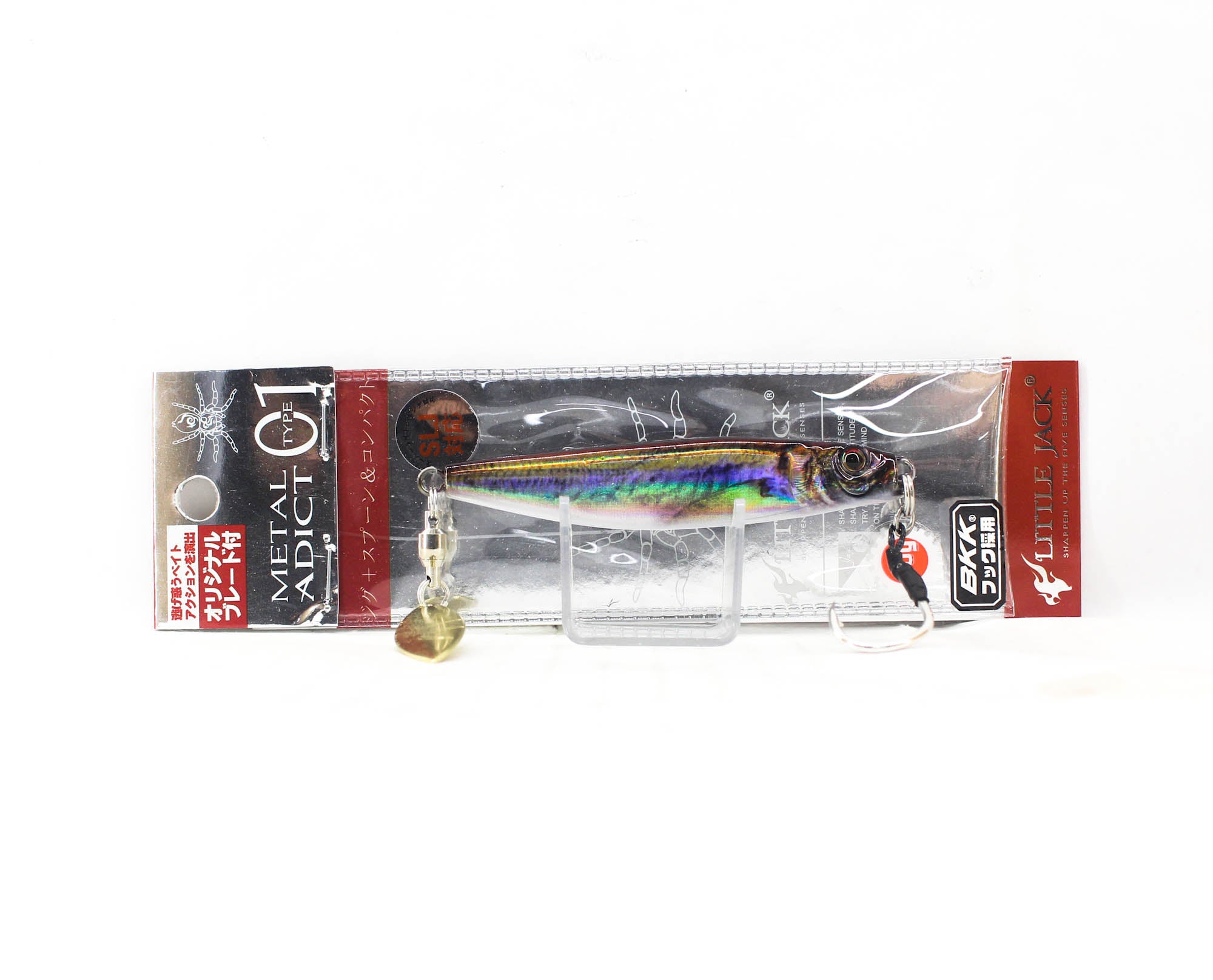 Lure Haven Singapore