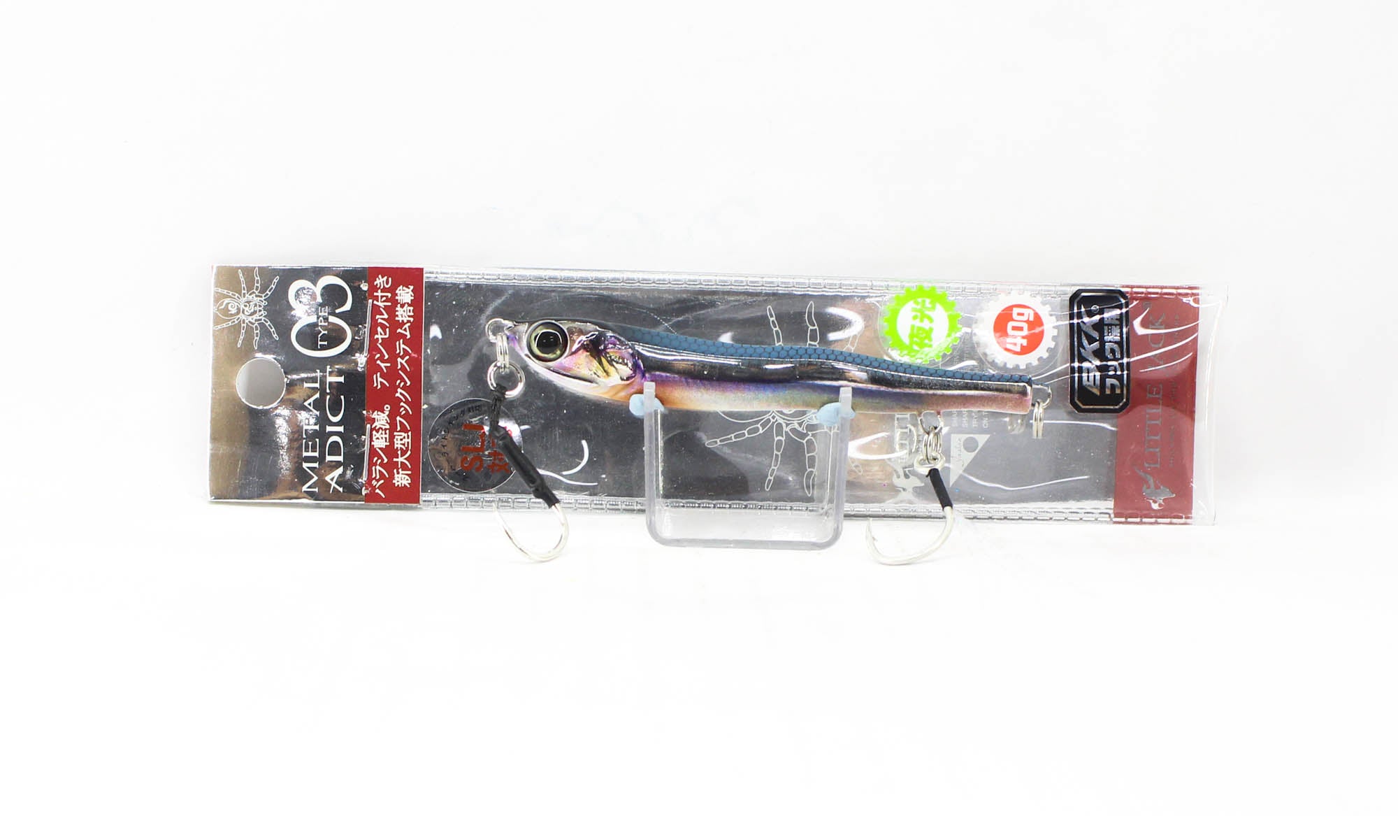 Lure Haven Singapore