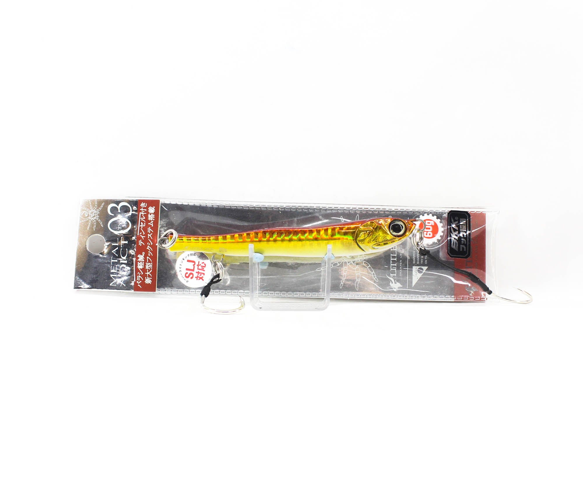 Lure Haven Singapore