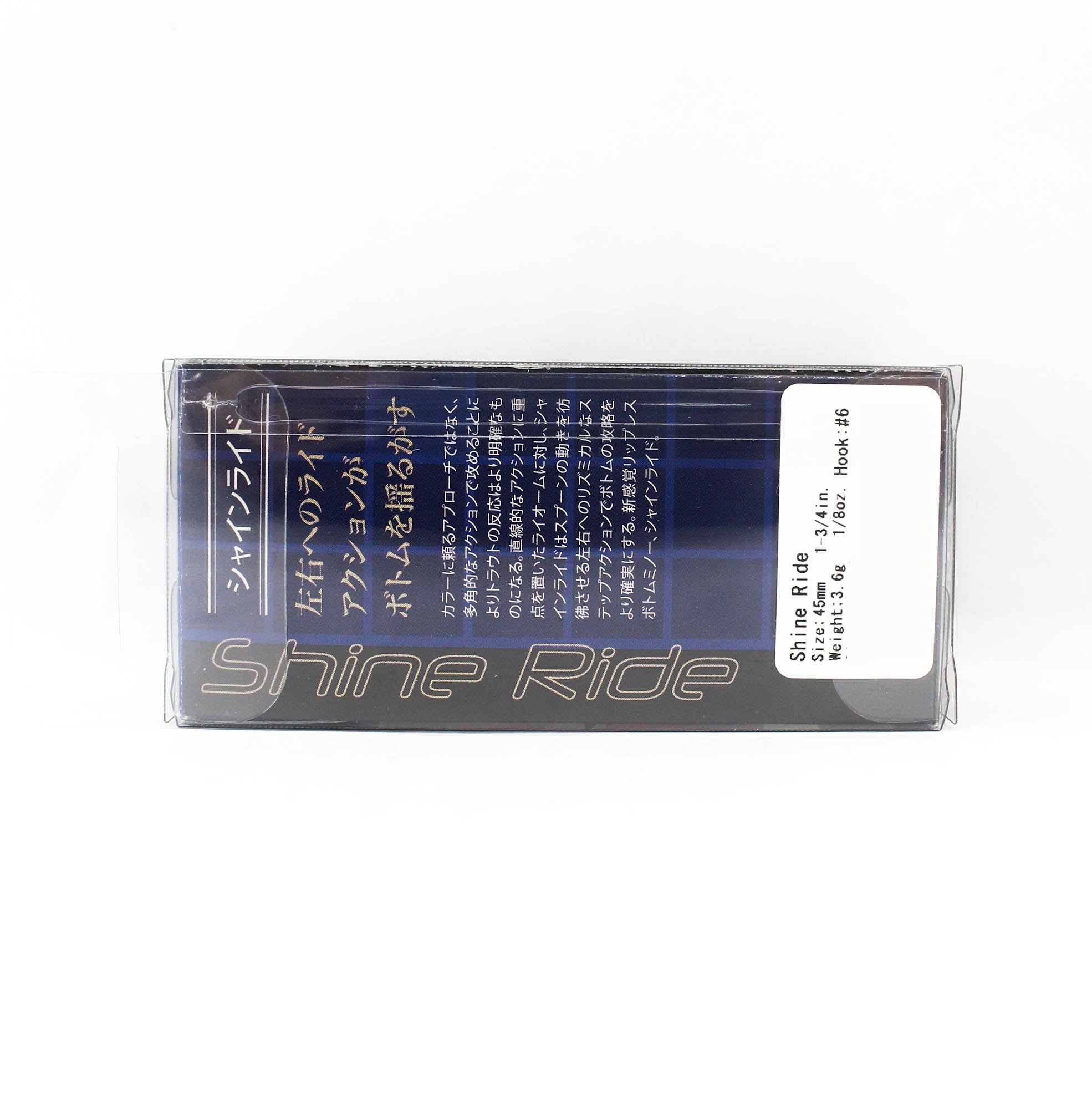 Valkein Shine Ride 45mm 3.6 grams Sinking Lure C073 (7054)