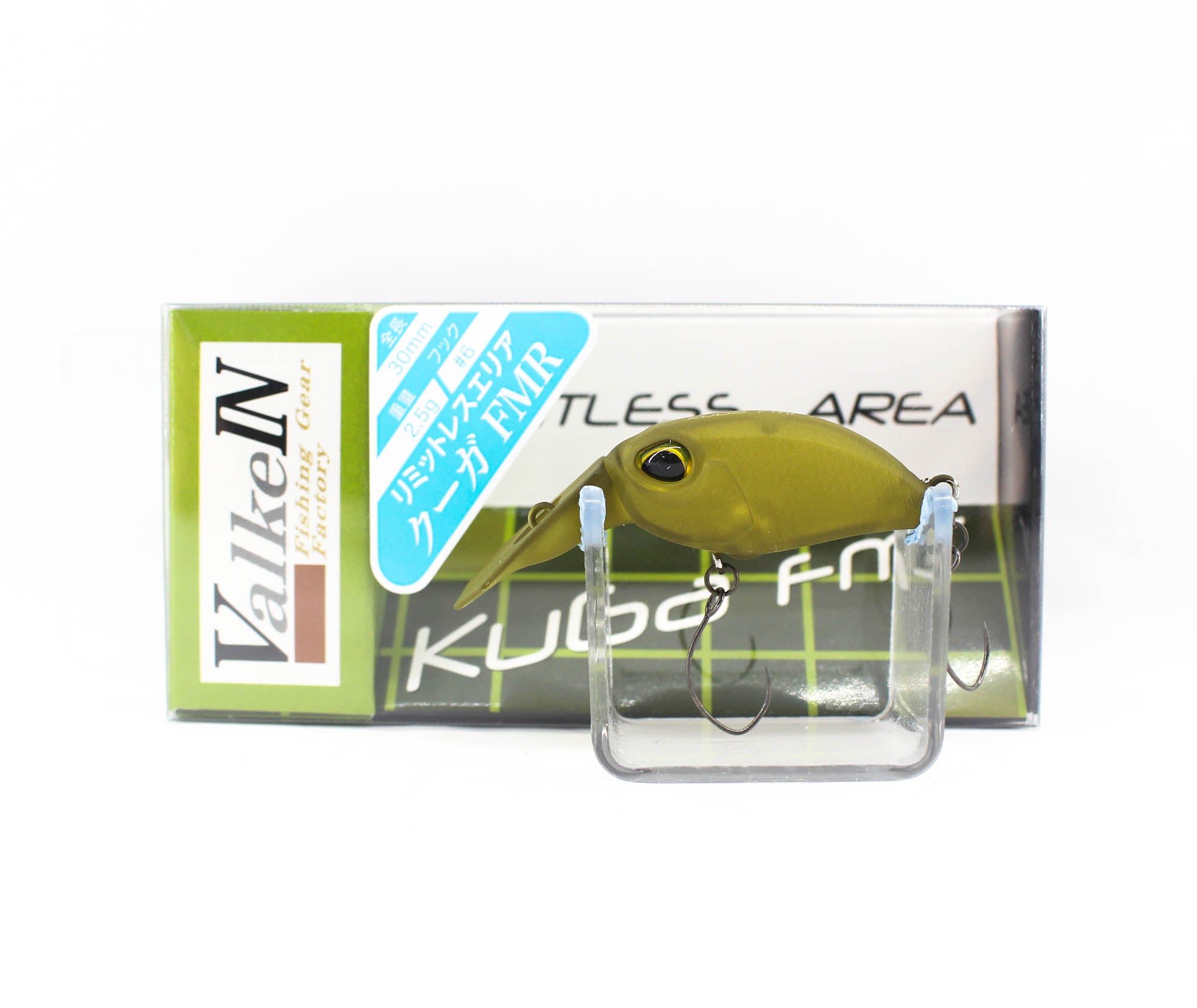 Lure Haven Singapore