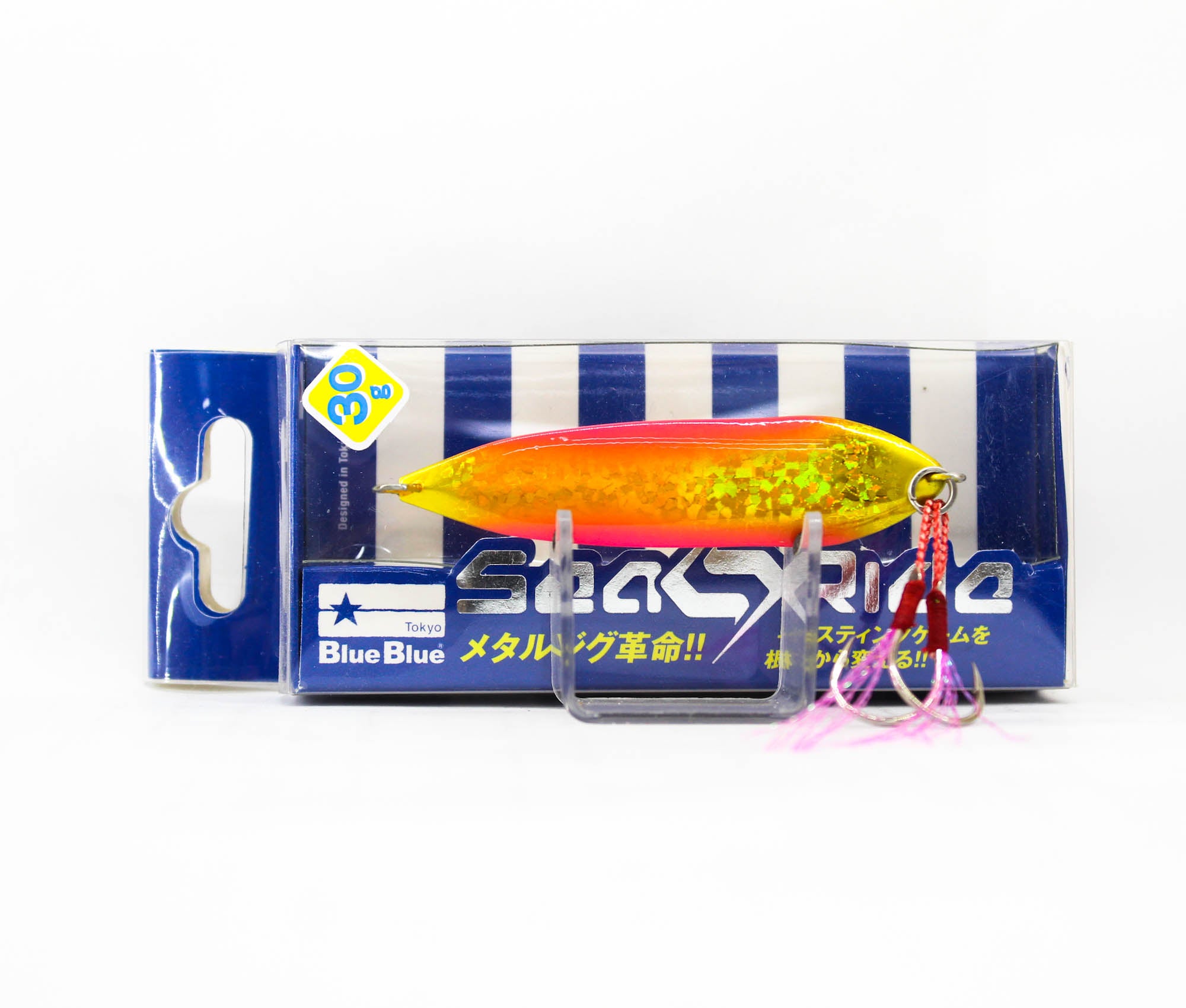 Lure Haven Singapore