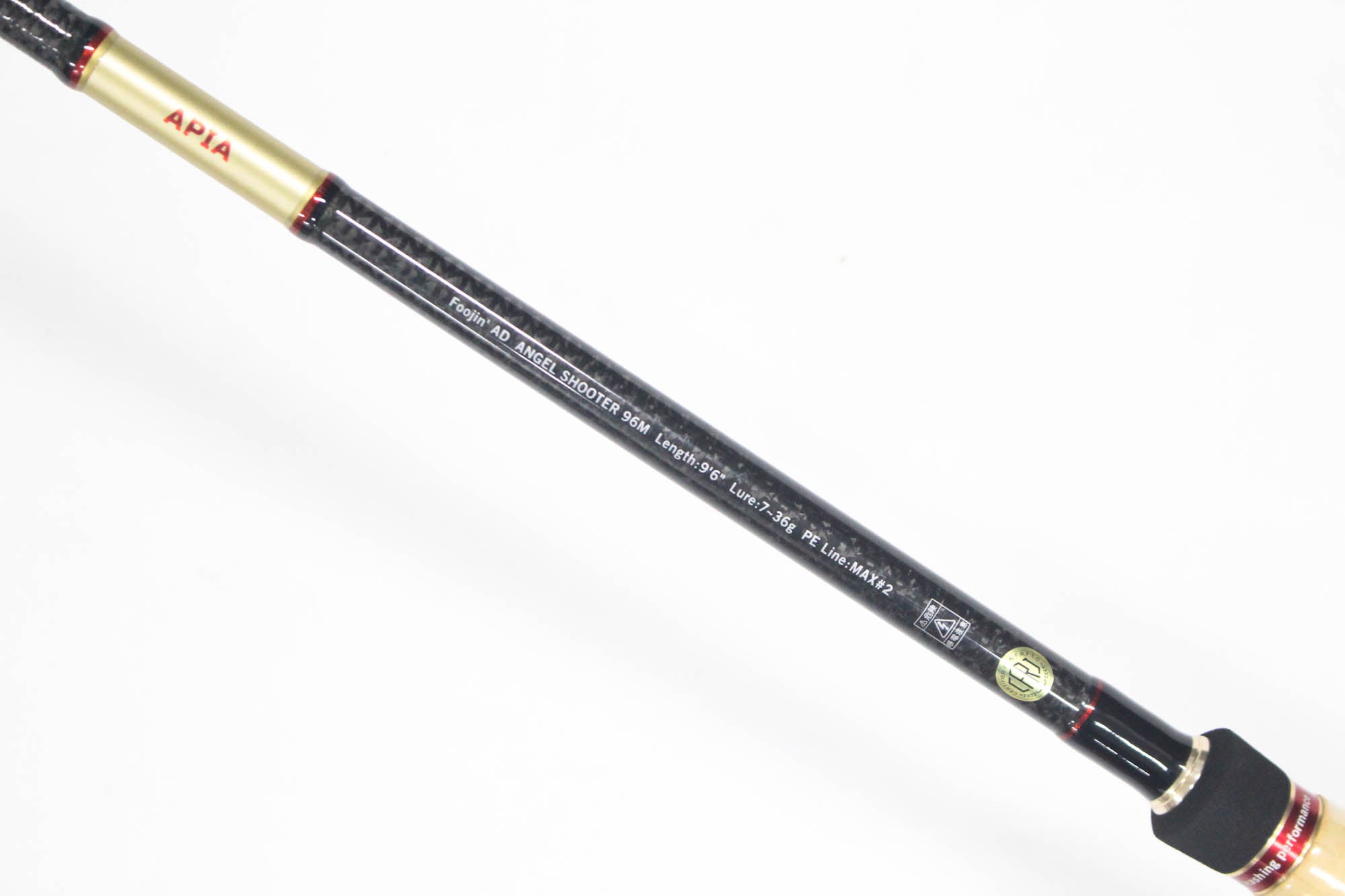 Apia Rod Spinning Foojin AD Angel Shooter 96 M (0454)