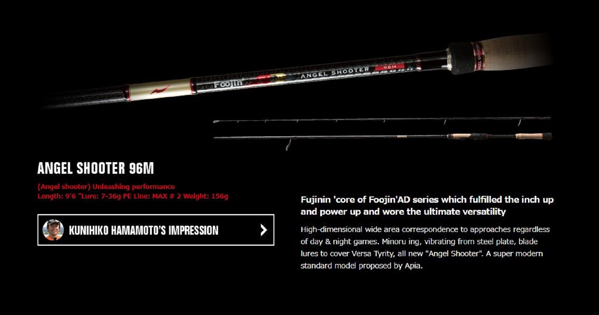 Apia Rod Spinning Foojin AD Angel Shooter 96 M (0454)