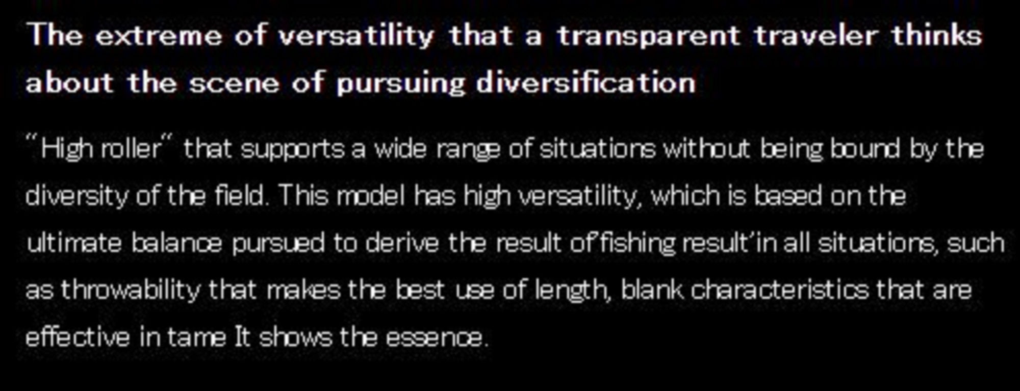 Apia Rod Spinning Foojin AD High Roller 104ML (0478)