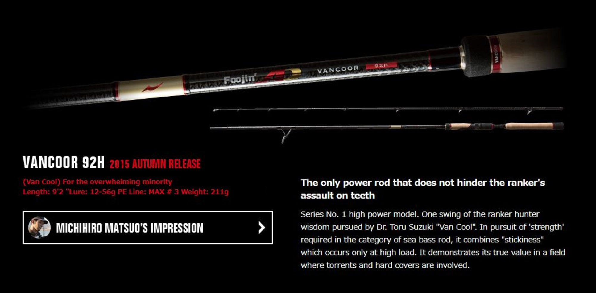 Apia Rod Spinning Foojin AD Vancoor 92 H (1192)