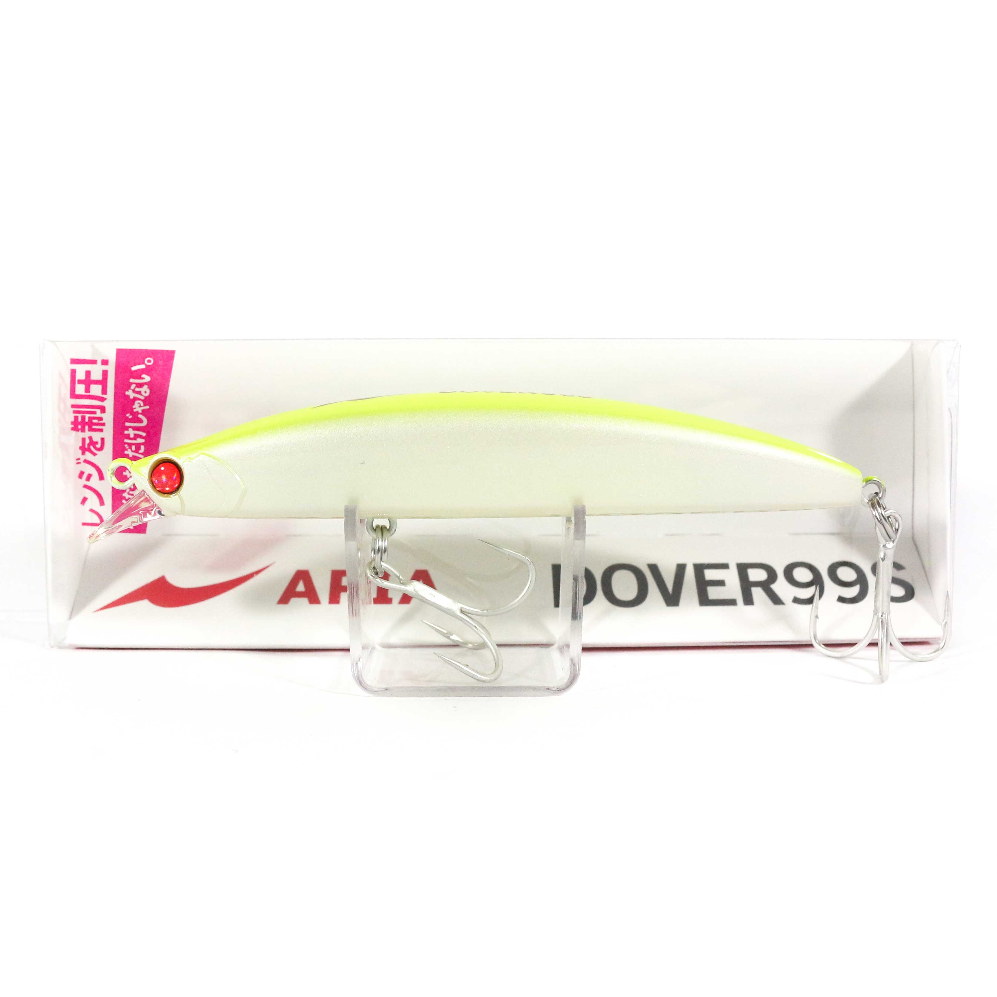 Lure Haven Singapore