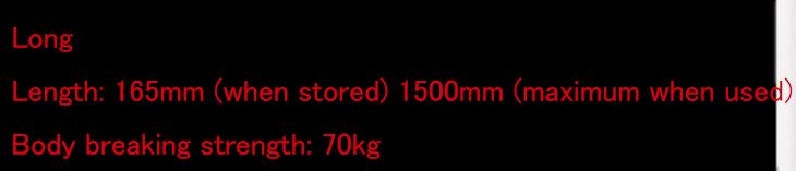 Apia Spiral Cord Toughness Elastic Cord Long 165mm-1500mm (2304)