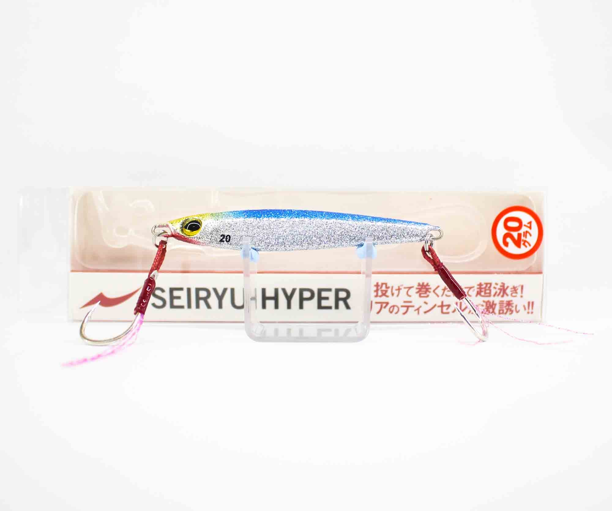 Lure Haven Singapore